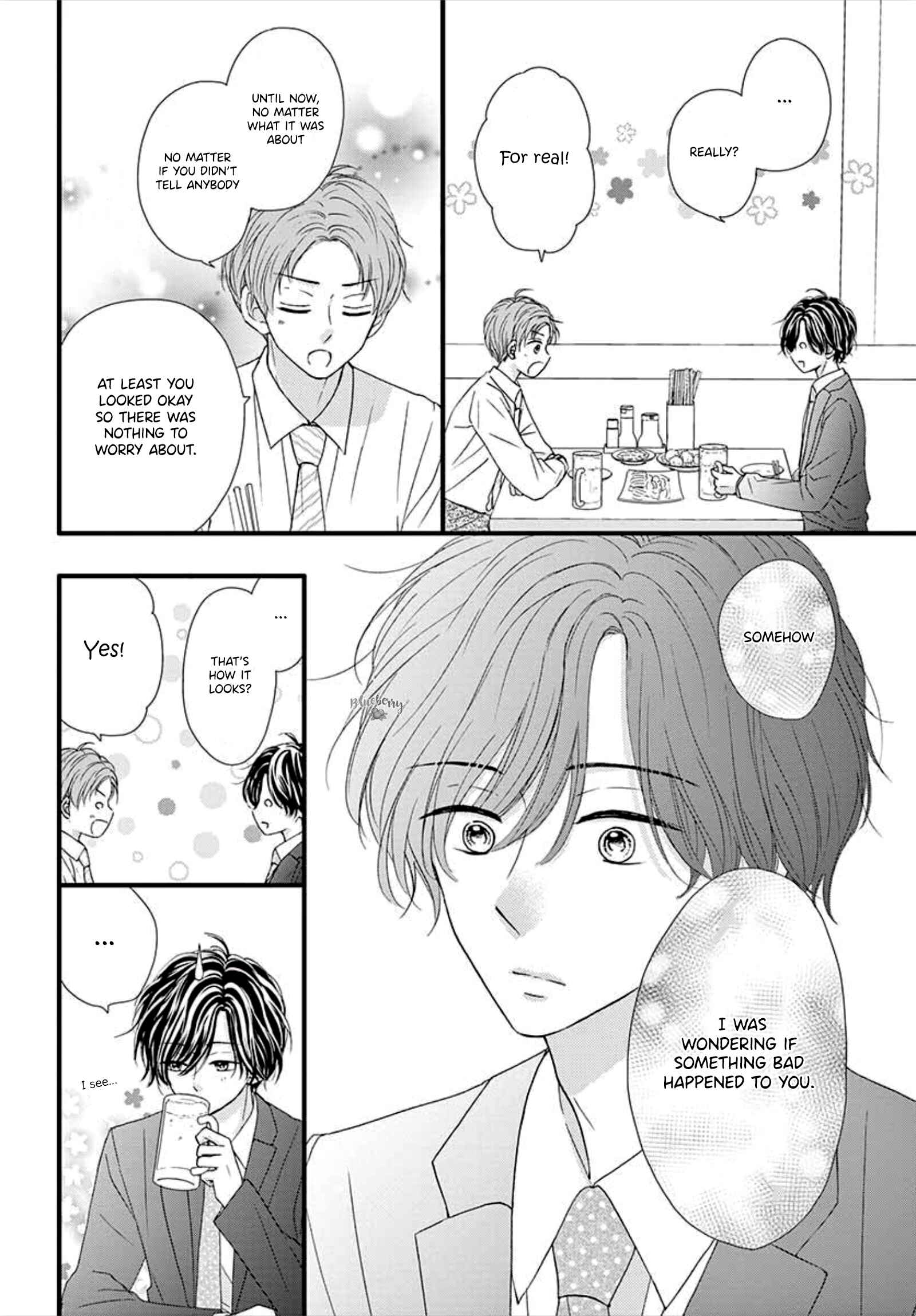 Page 14 Chapter 7 Midori no Tomarigi