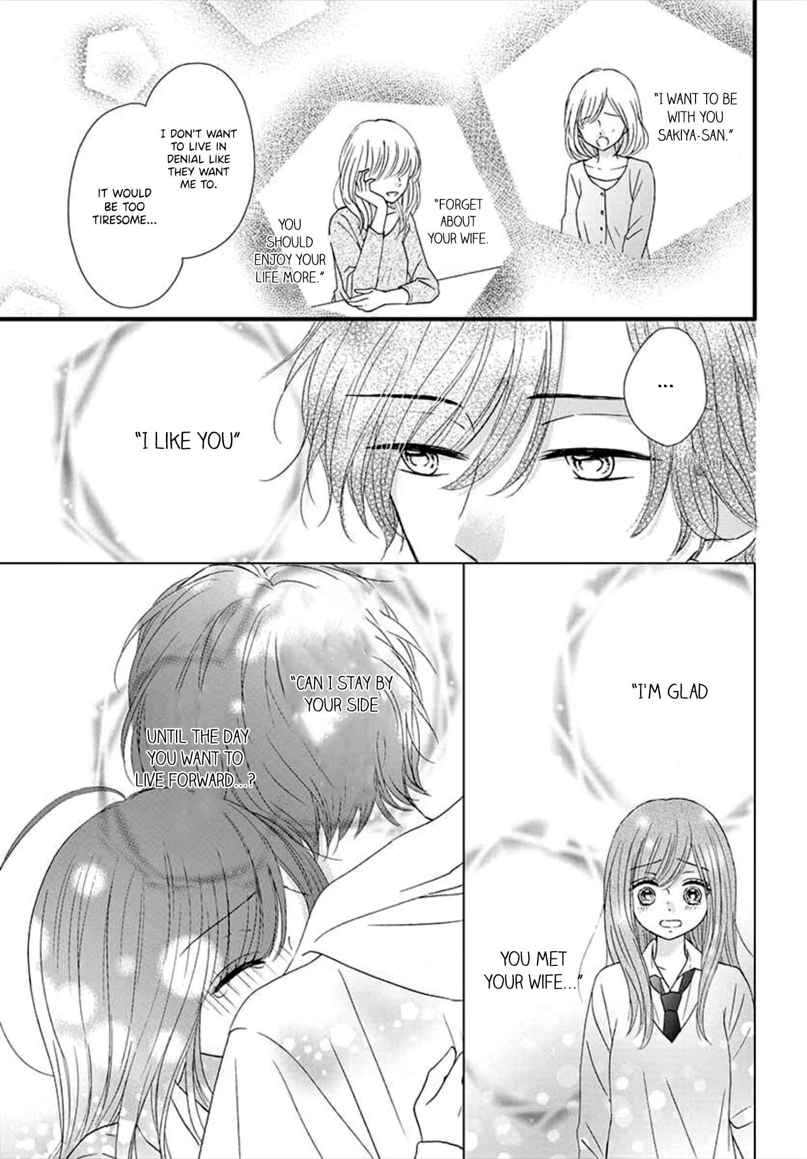 Page 17 Chapter 7 Midori no Tomarigi