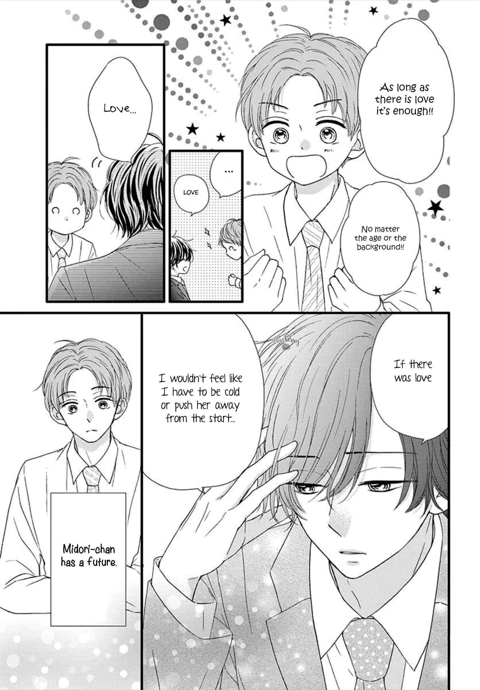 Page 19 Chapter 7 Midori no Tomarigi