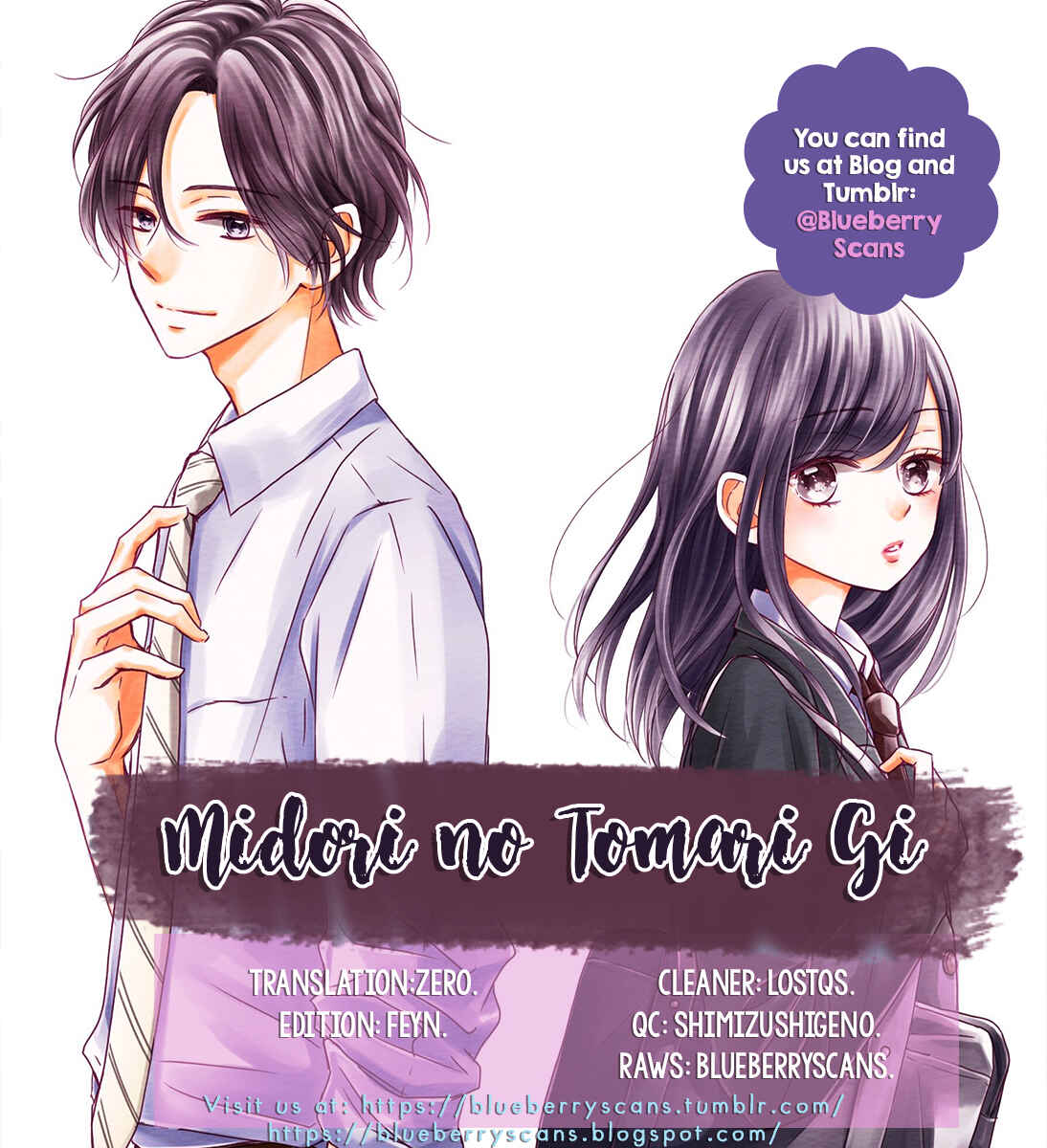 Page 2 Chapter 7 Midori no Tomarigi