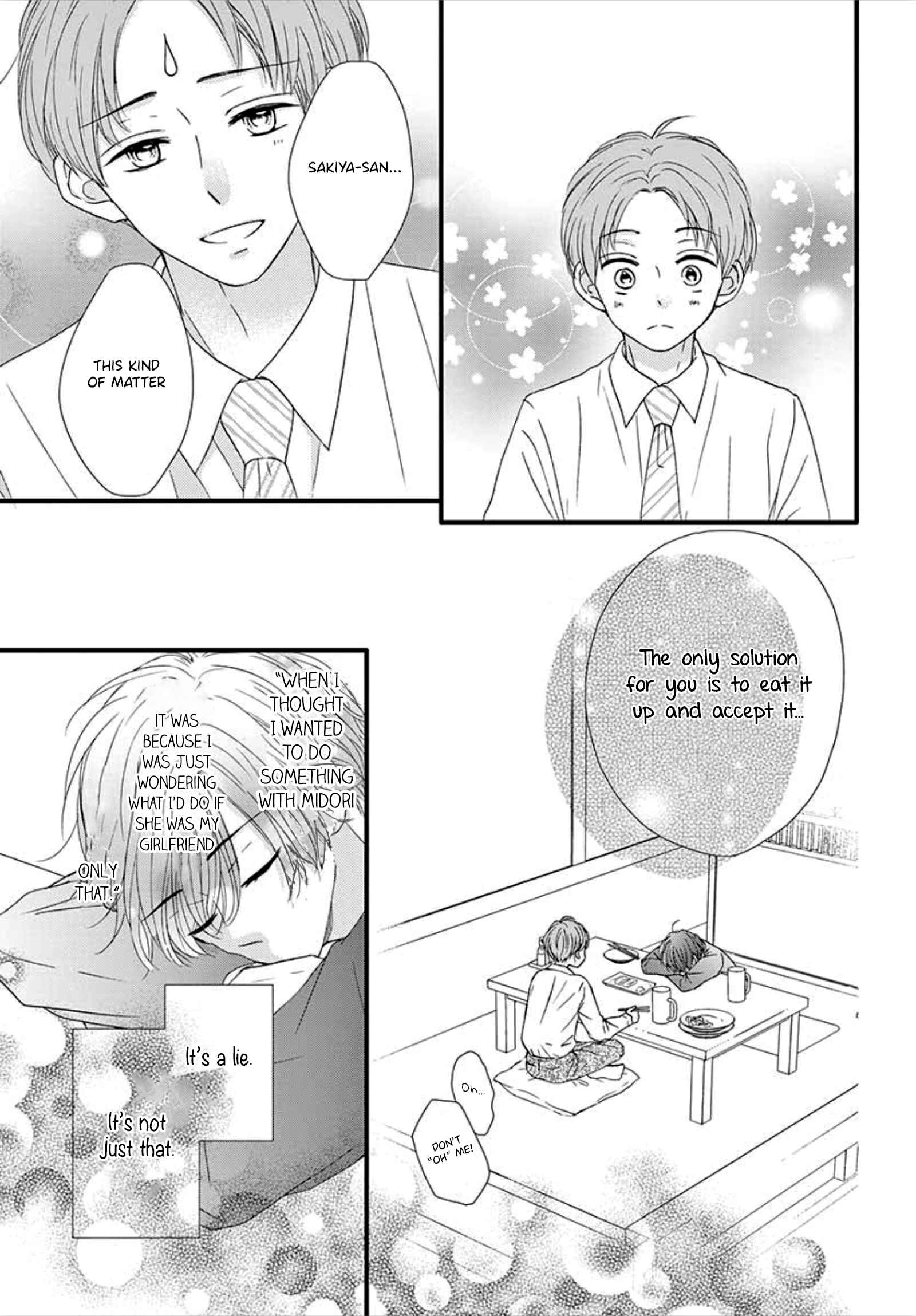 Page 21 Chapter 7 Midori no Tomarigi