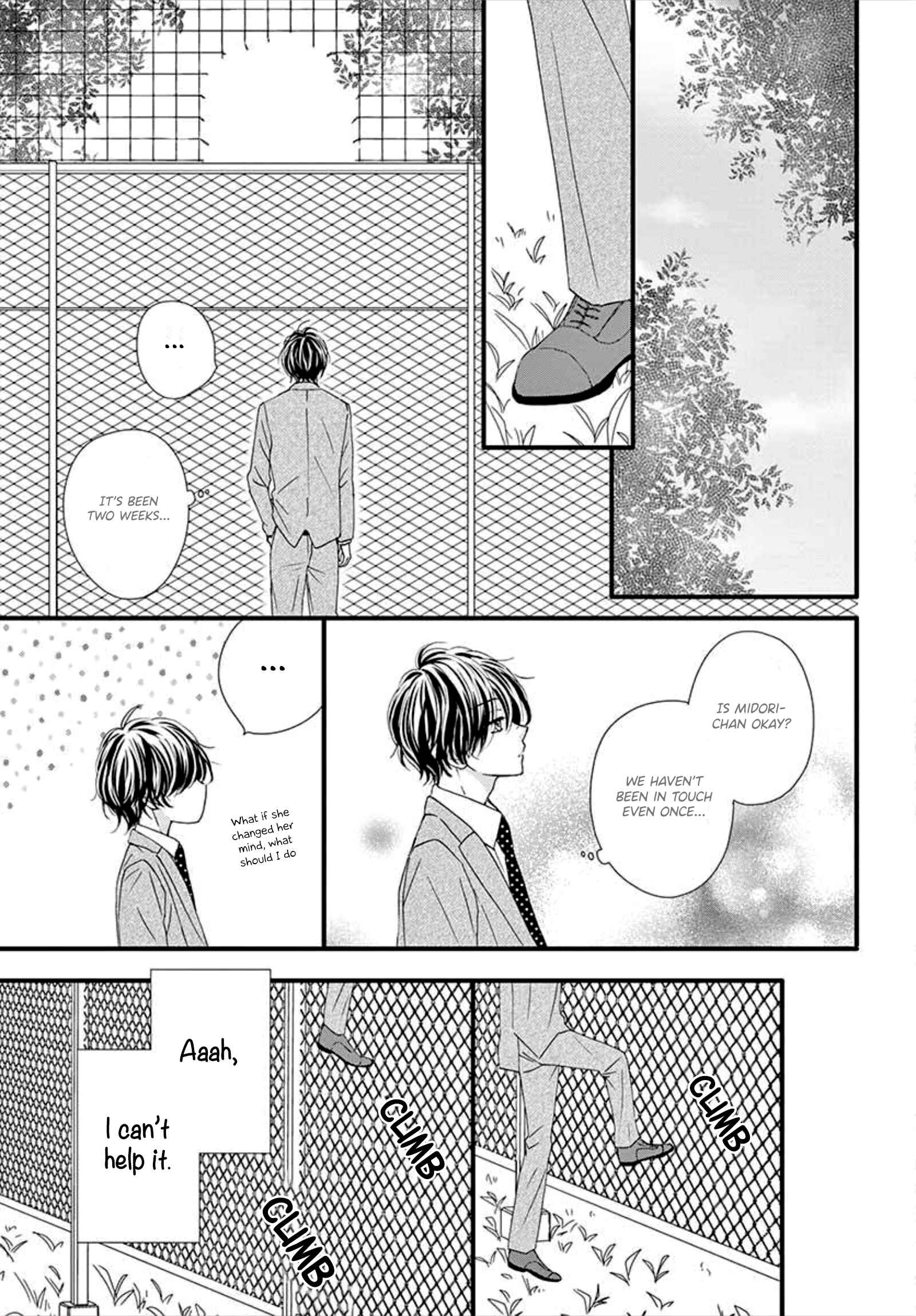 Page 23 Chapter 7 Midori no Tomarigi