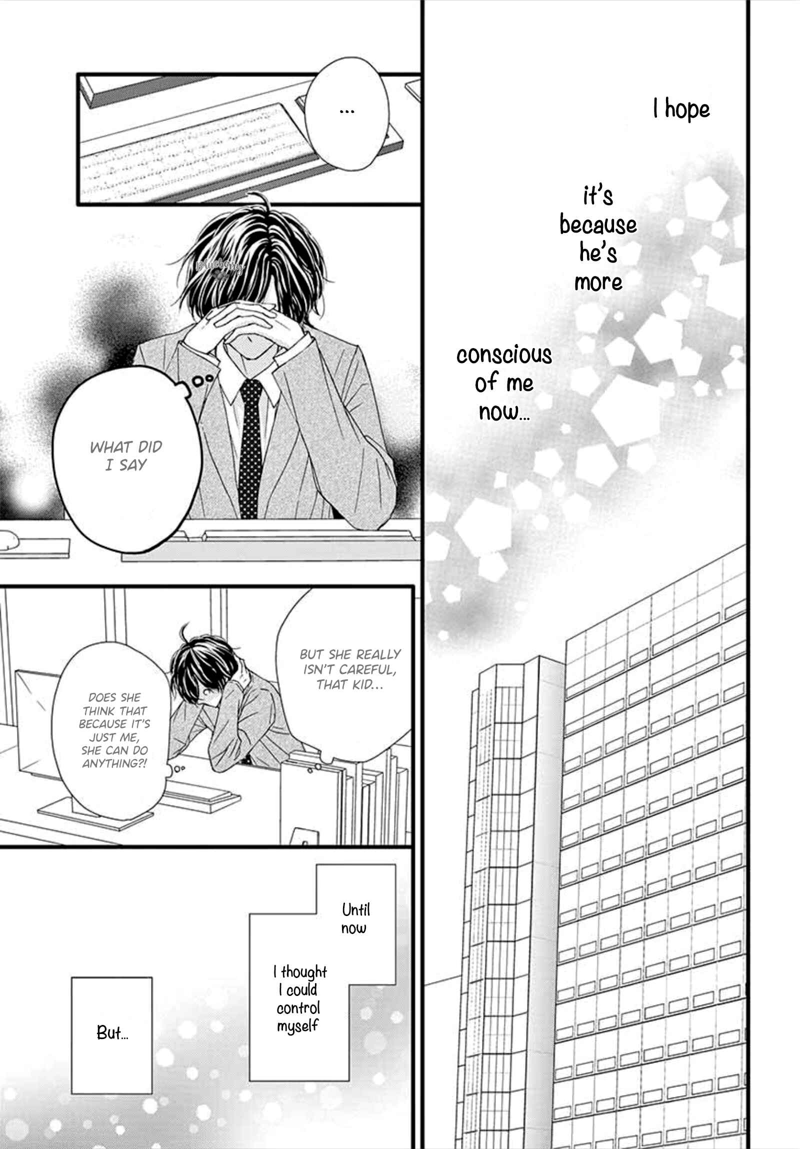 Page 7 Chapter 7 Midori no Tomarigi