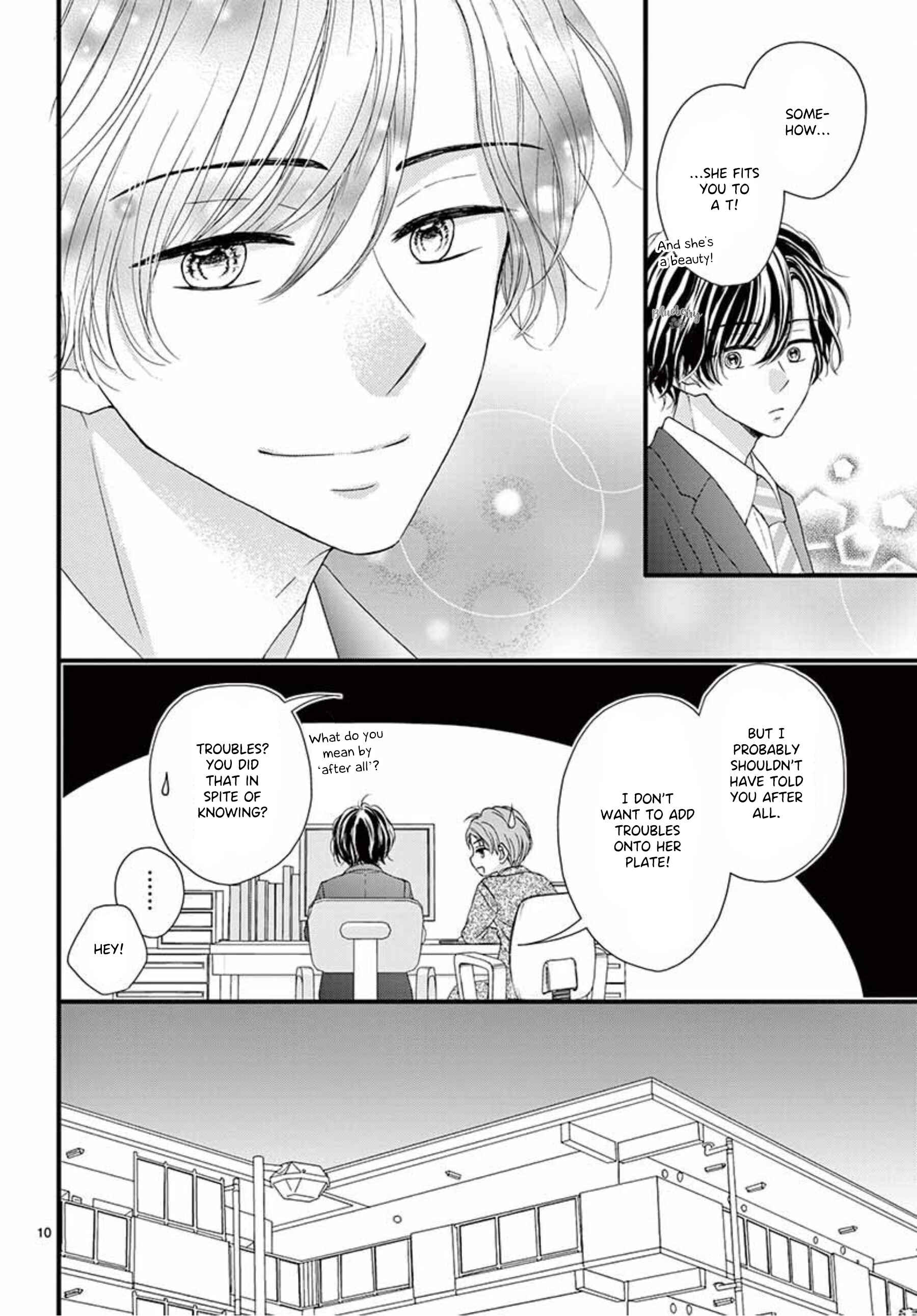 Page 11 Chapter 12 Midori no Tomarigi