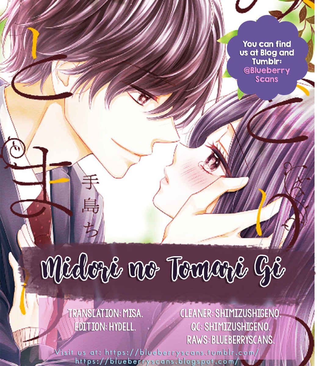 Page 2 Chapter 12 Midori no Tomarigi