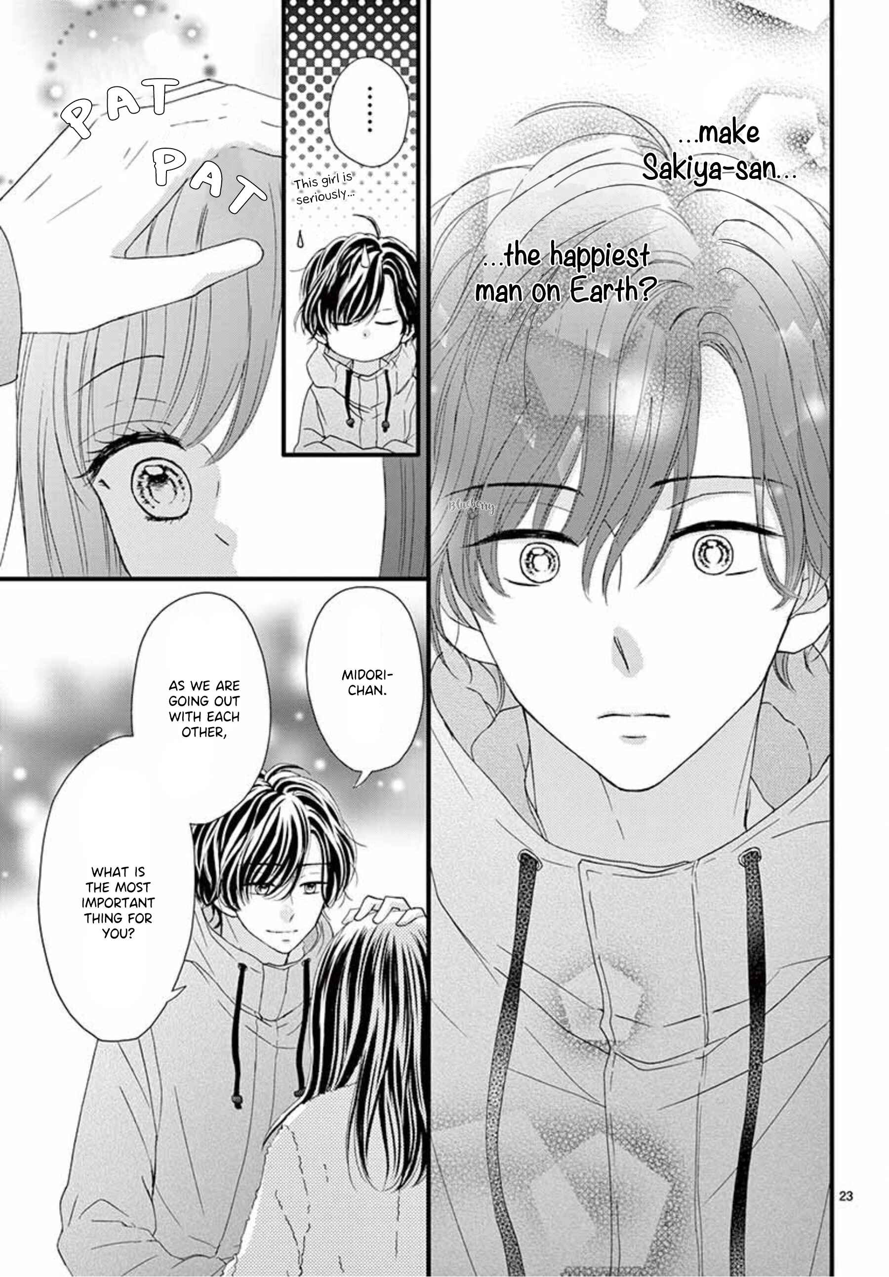Page 24 Chapter 12 Midori no Tomarigi