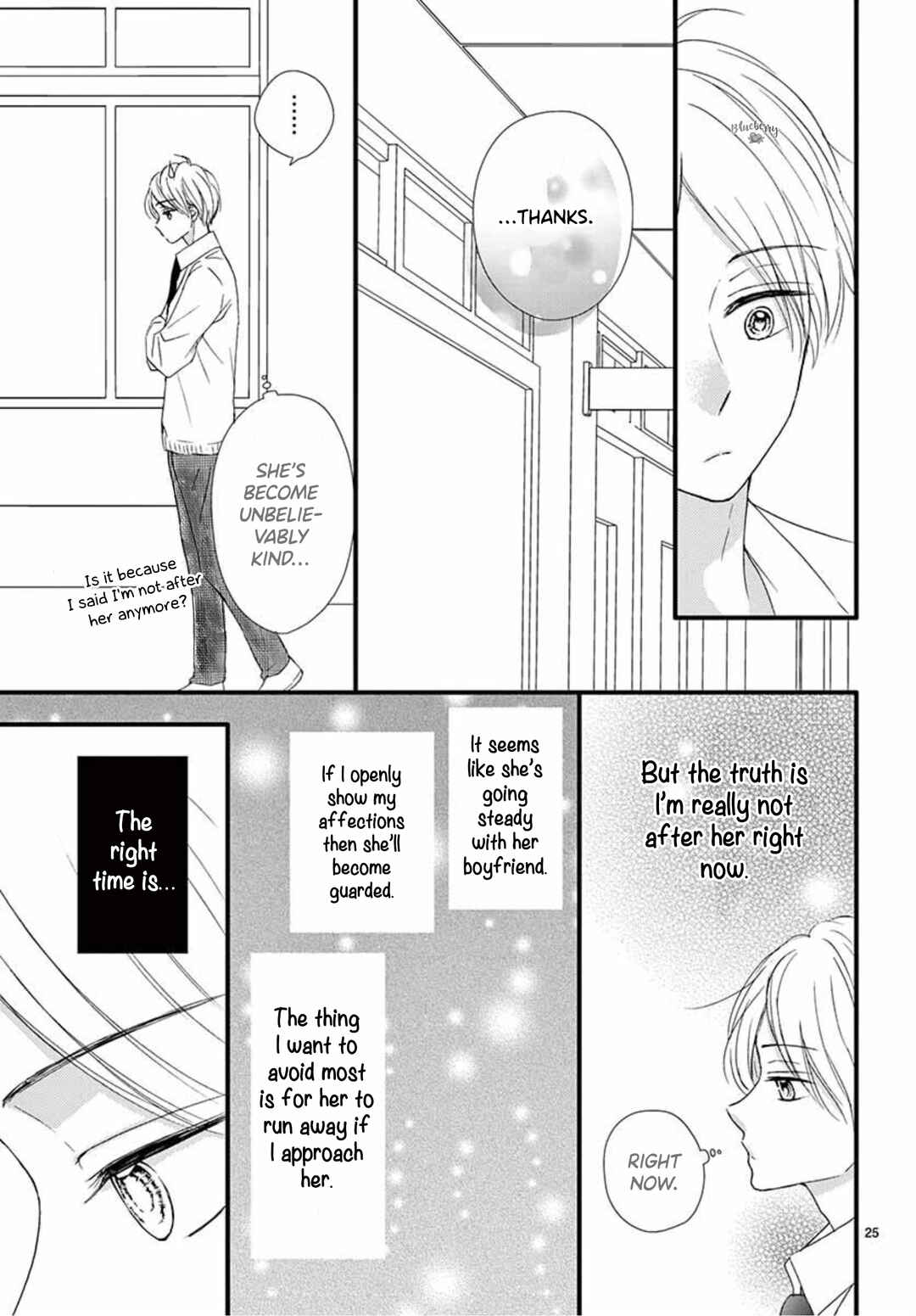 Page 27 Chapter 13 Midori no Tomarigi