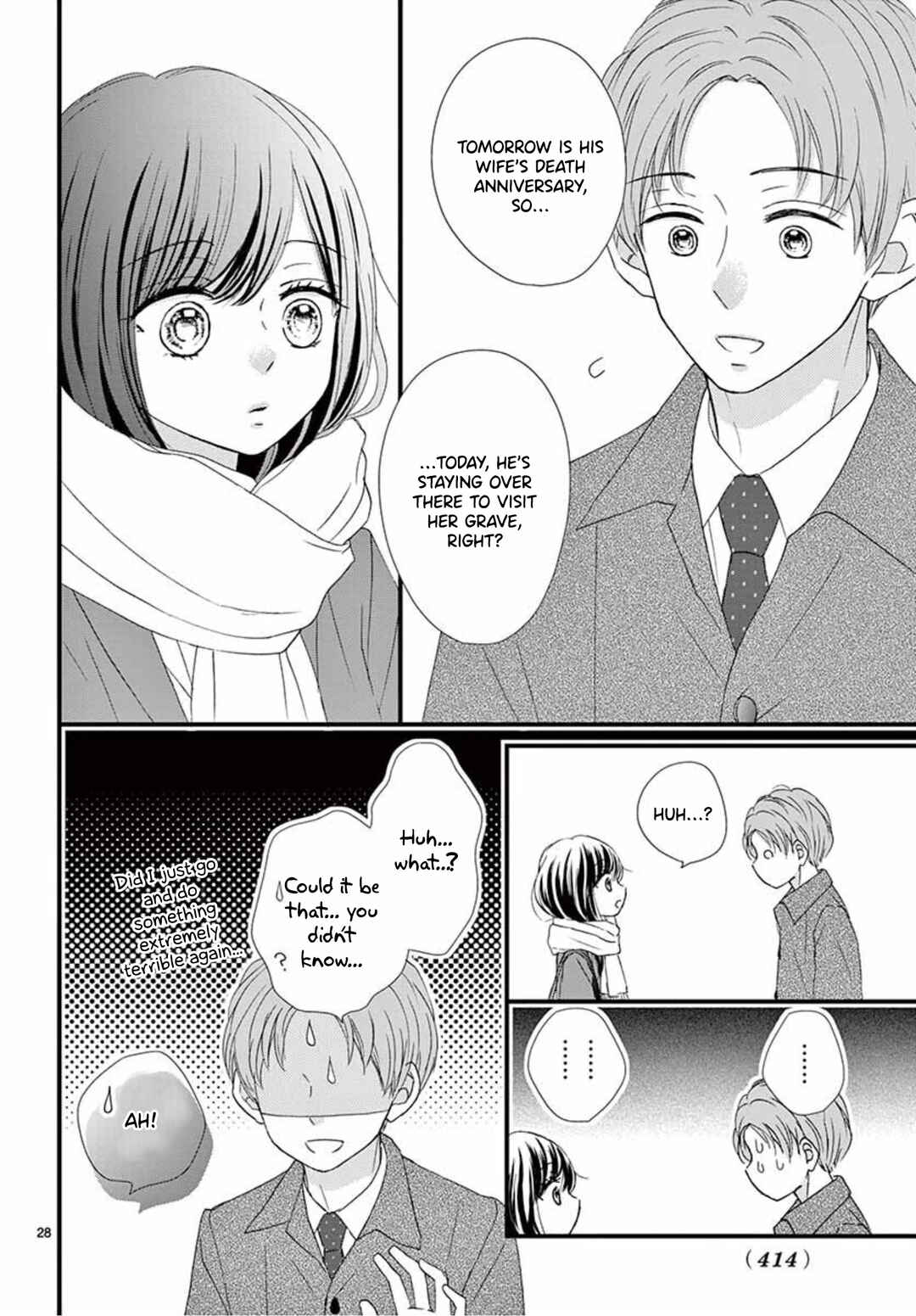 Page 30 Chapter 13 Midori no Tomarigi