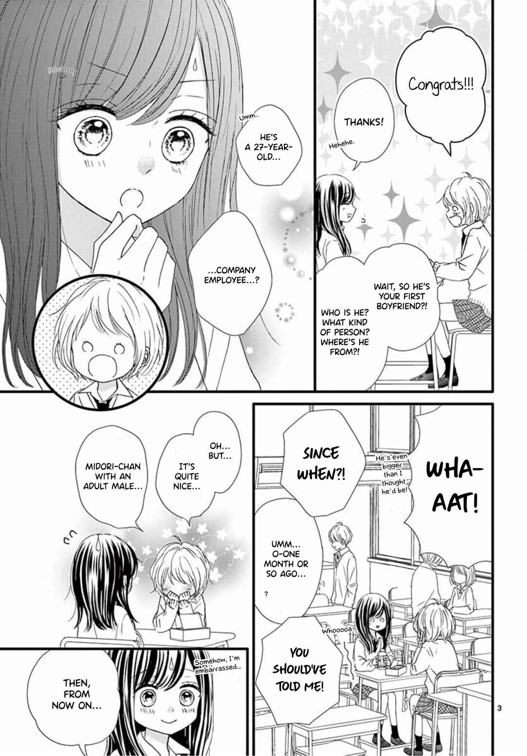 Page 5 Chapter 13 Midori no Tomarigi