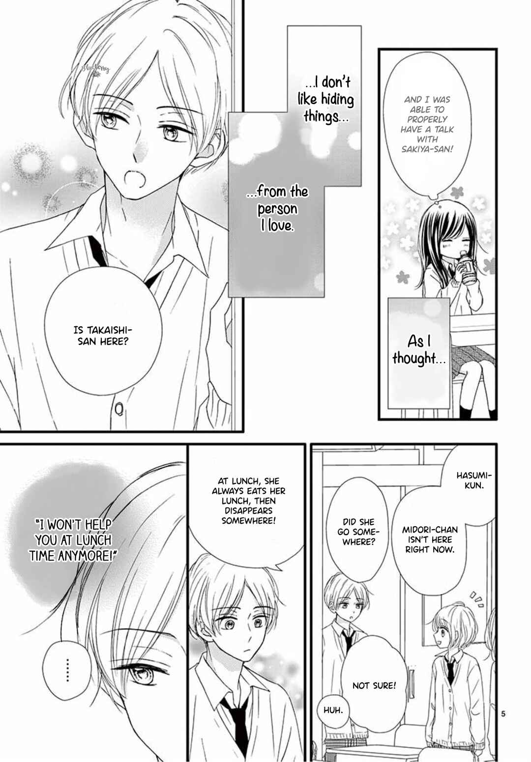 Page 7 Chapter 13 Midori no Tomarigi