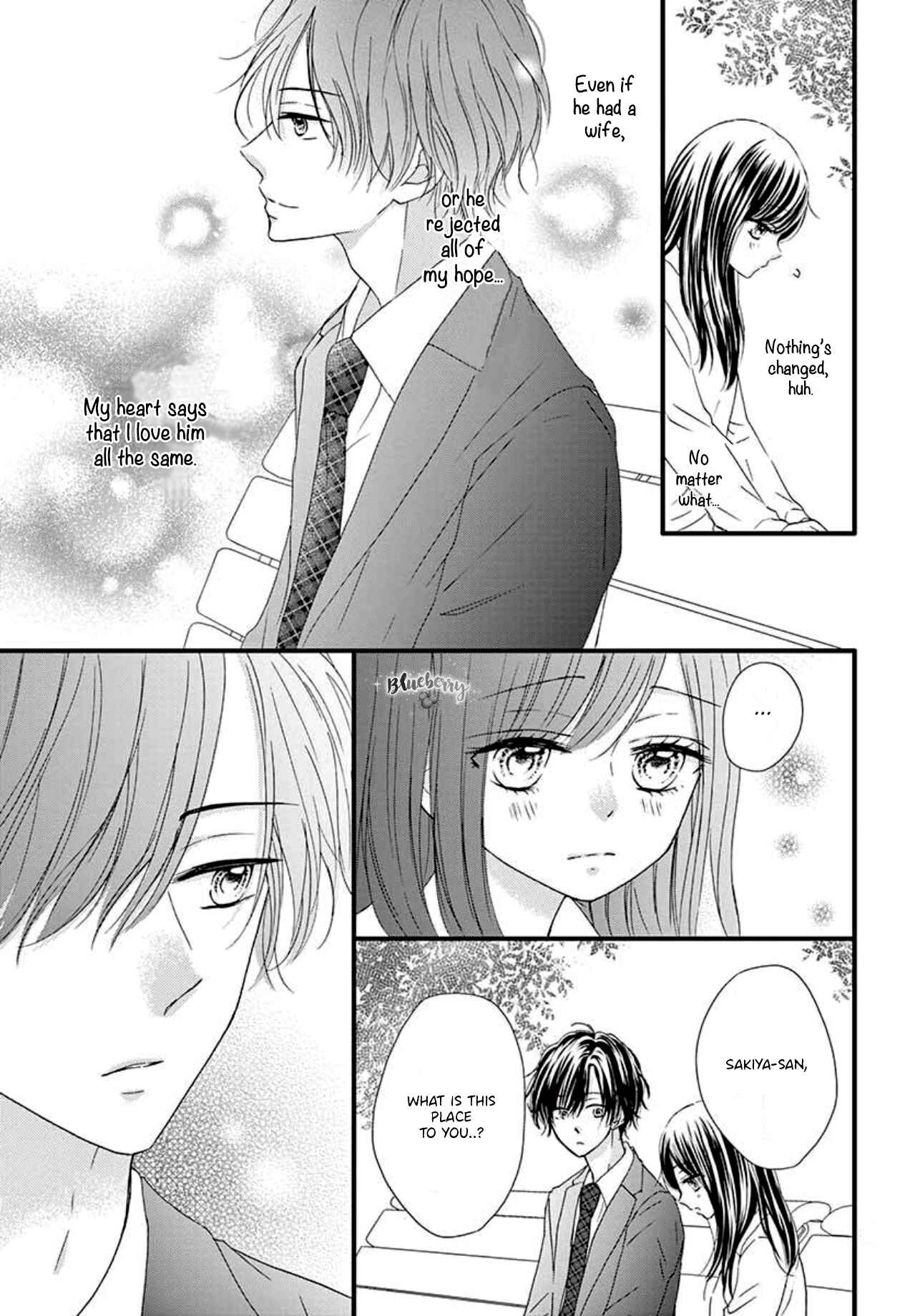 Page 11 Chapter 4 Midori no Tomarigi