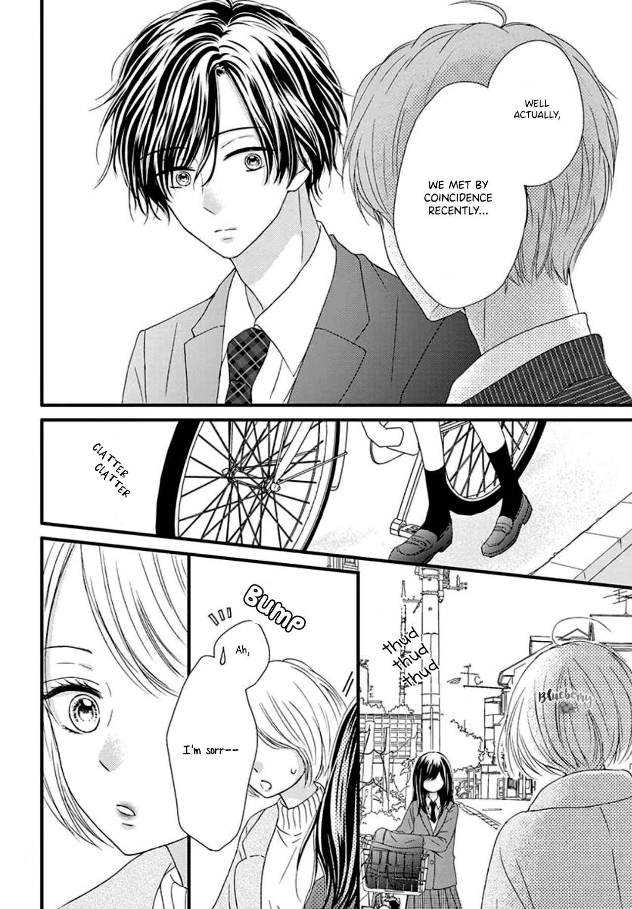 Page 16 Chapter 4 Midori no Tomarigi