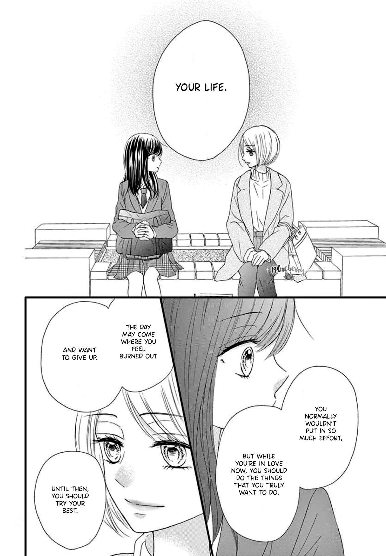Page 24 Chapter 4 Midori no Tomarigi