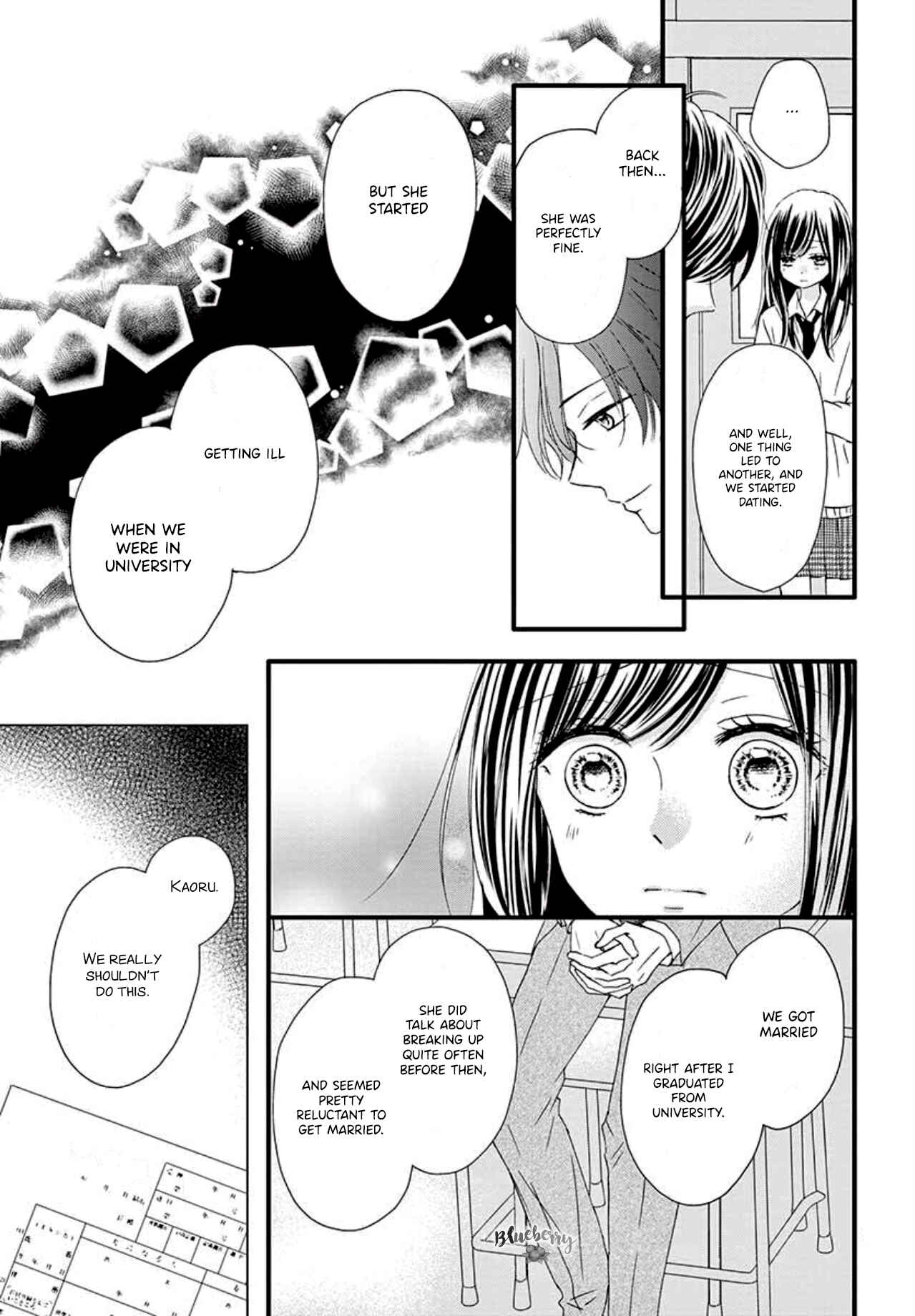 Page 33 Chapter 4 Midori no Tomarigi