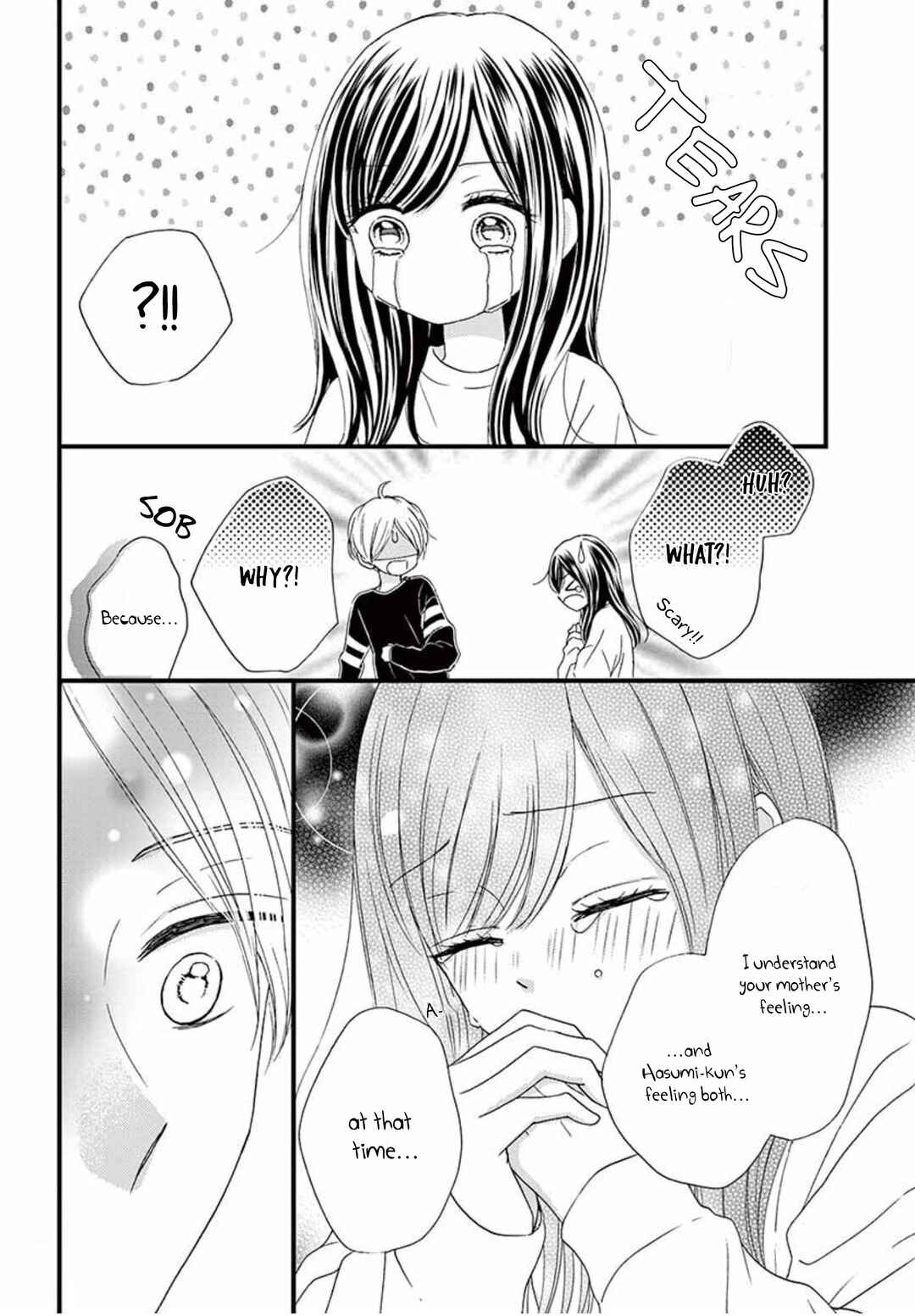 Page 16 Chapter 15 Midori no Tomarigi