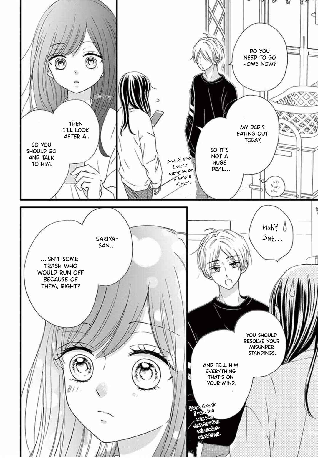 Page 22 Chapter 15 Midori no Tomarigi