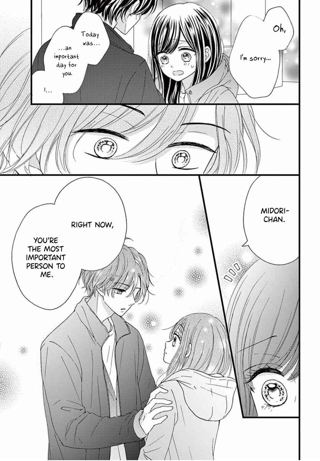 Page 33 Chapter 15 Midori no Tomarigi