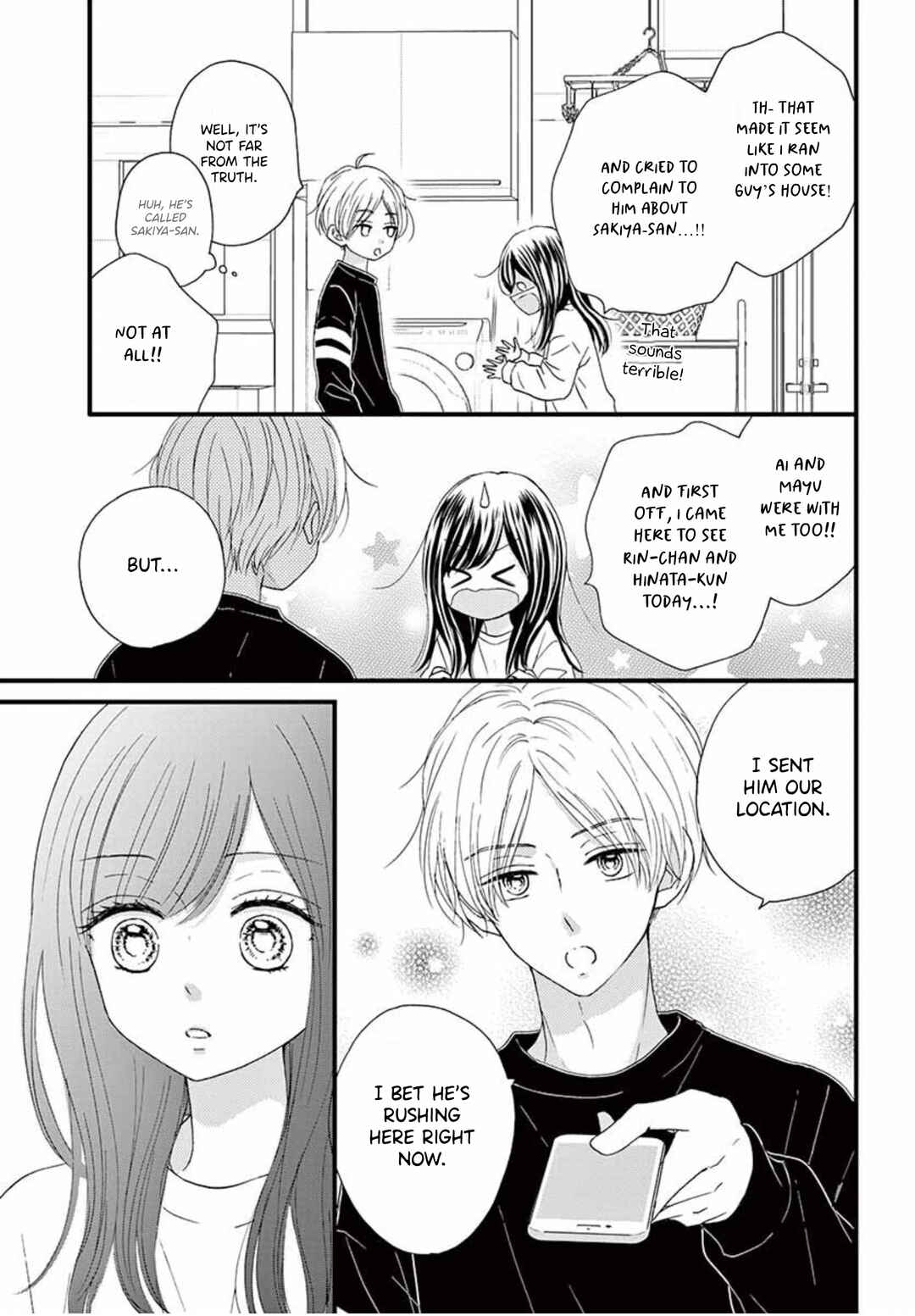 Page 7 Chapter 15 Midori no Tomarigi