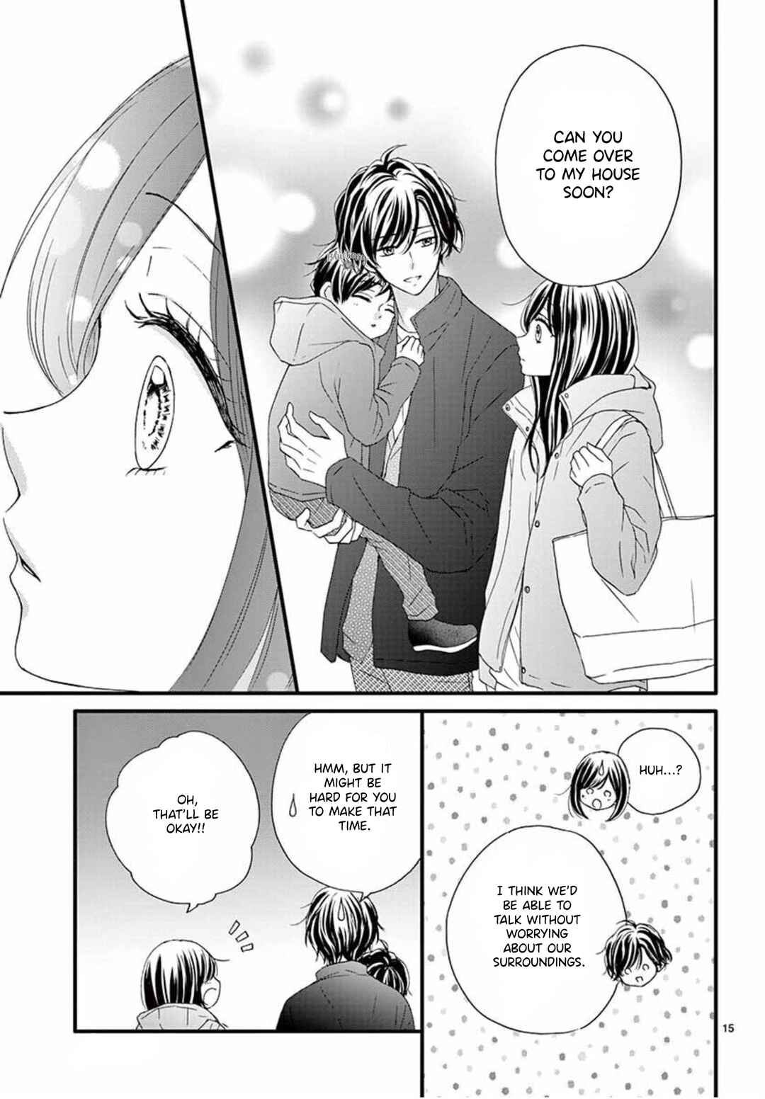 Page 17 Chapter 16 Midori no Tomarigi