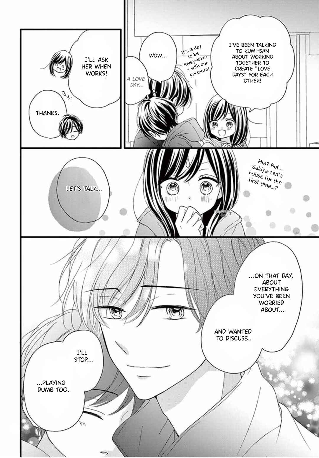 Page 18 Chapter 16 Midori no Tomarigi