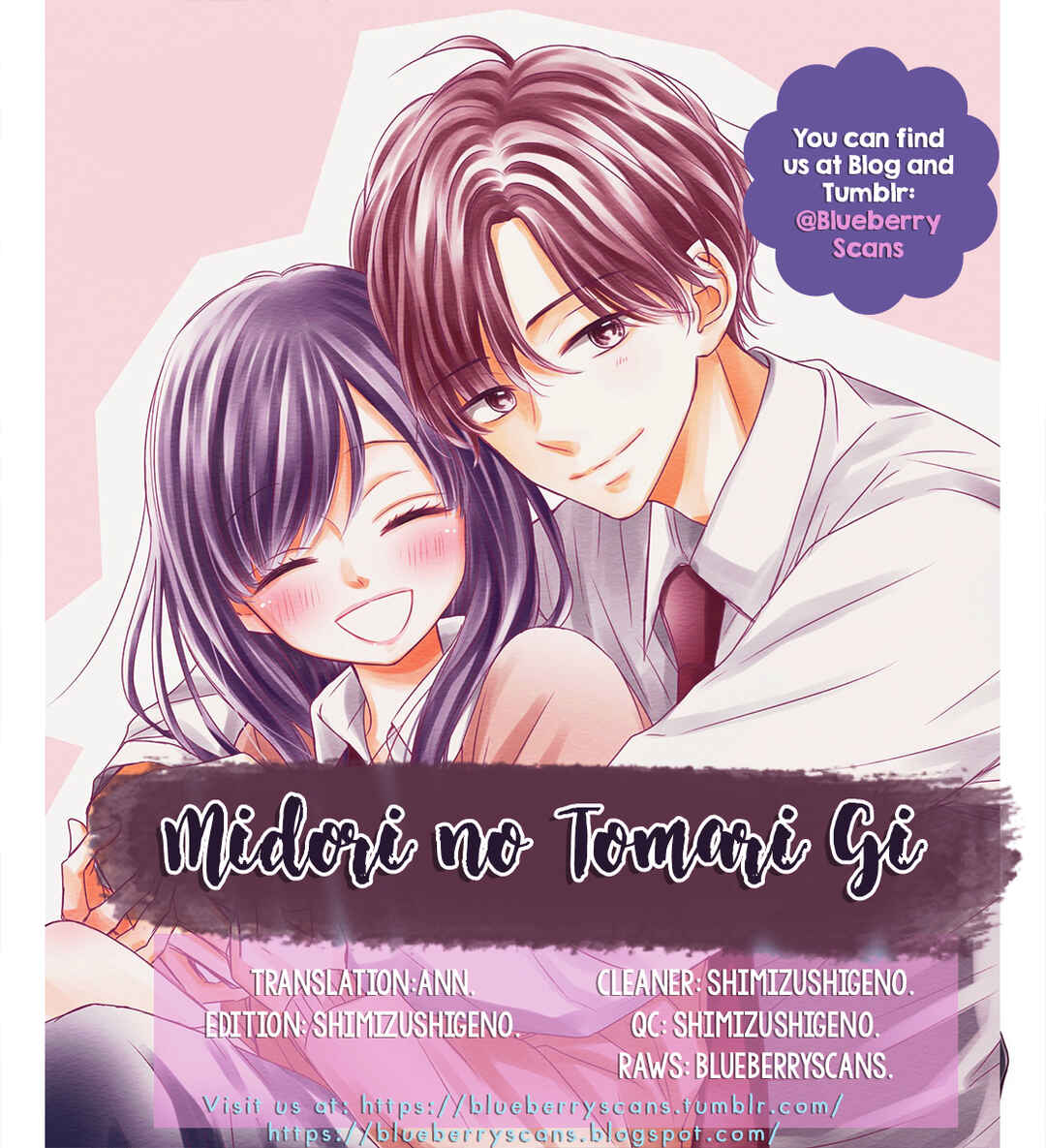 Page 2 Chapter 16 Midori no Tomarigi