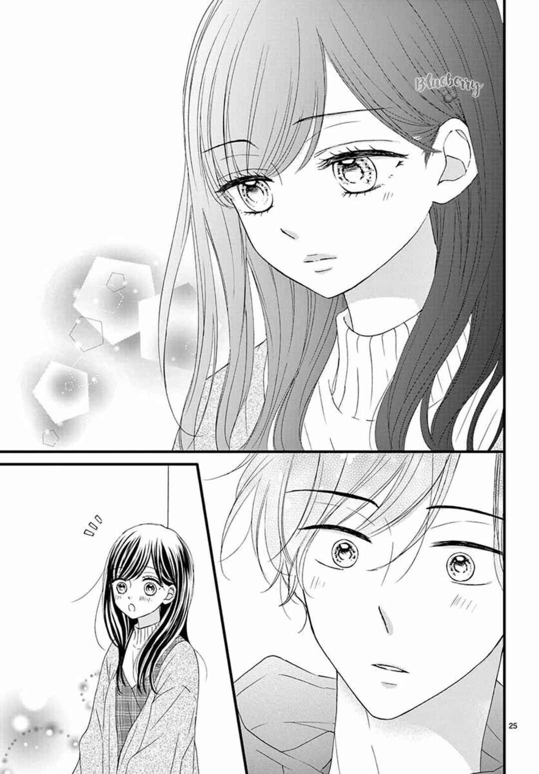 Page 27 Chapter 16 Midori no Tomarigi