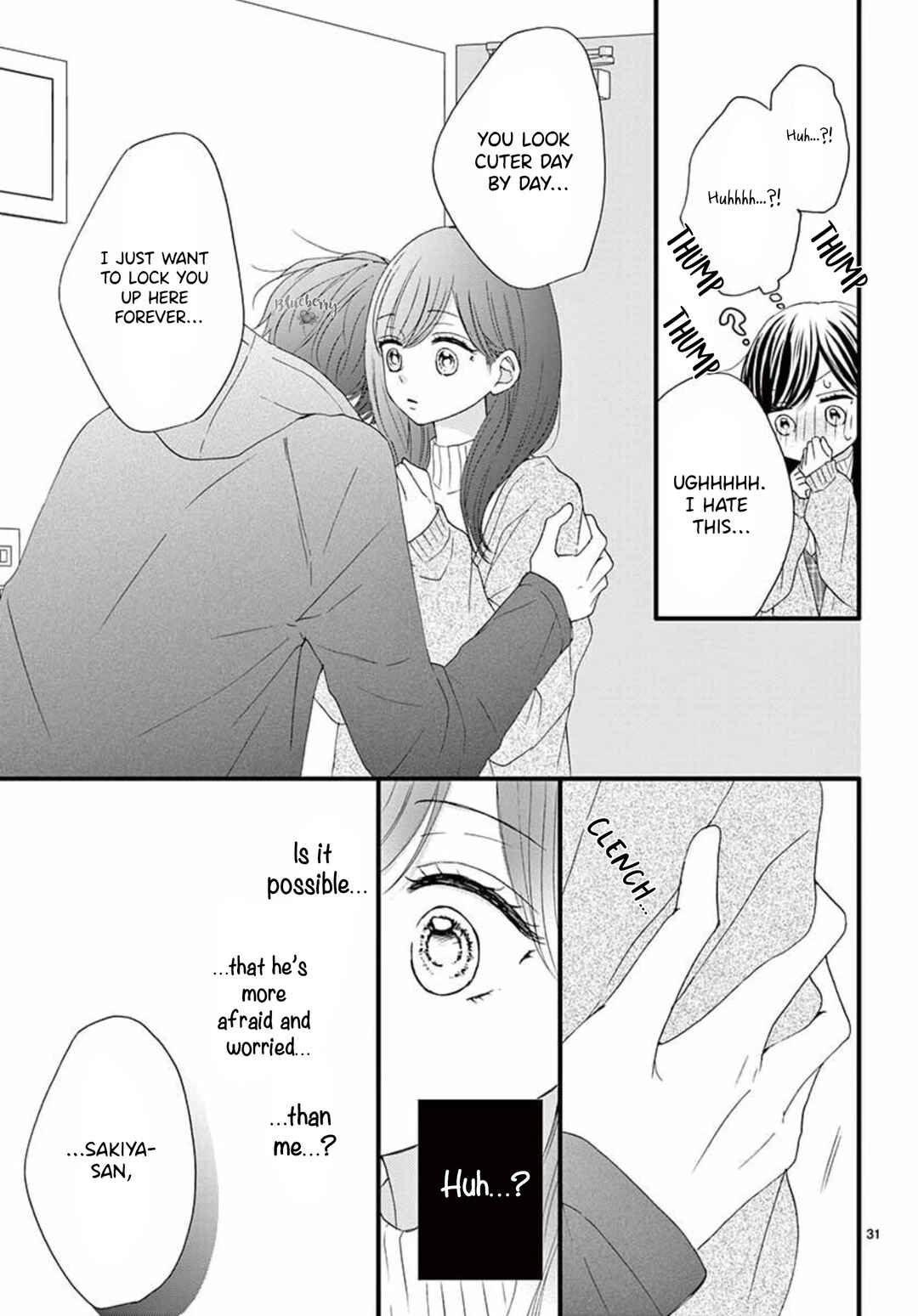 Page 33 Chapter 16 Midori no Tomarigi