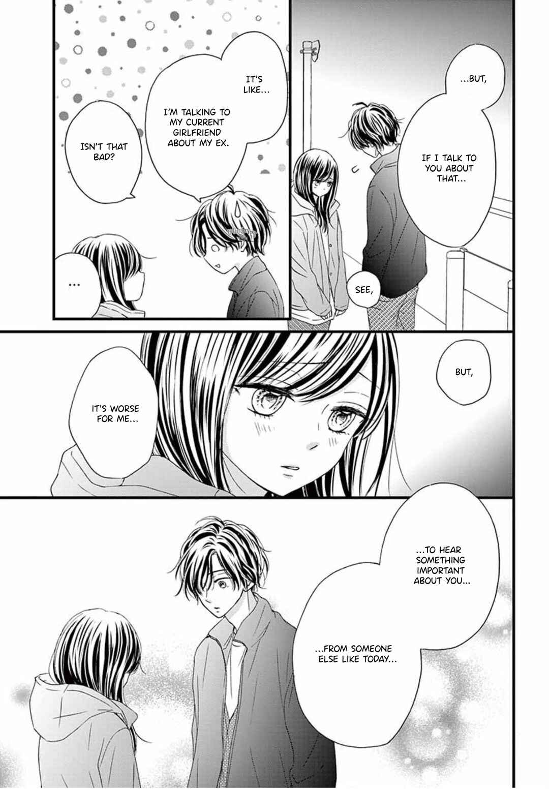 Page 5 Chapter 16 Midori no Tomarigi