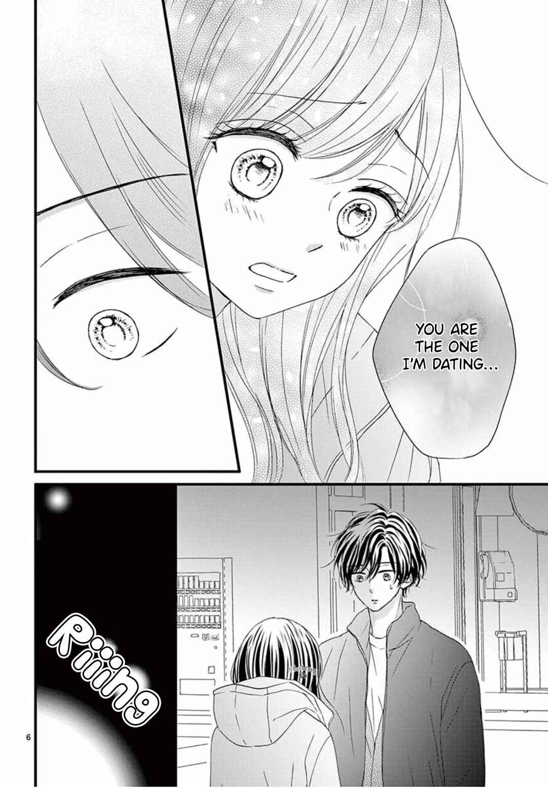 Page 8 Chapter 16 Midori no Tomarigi