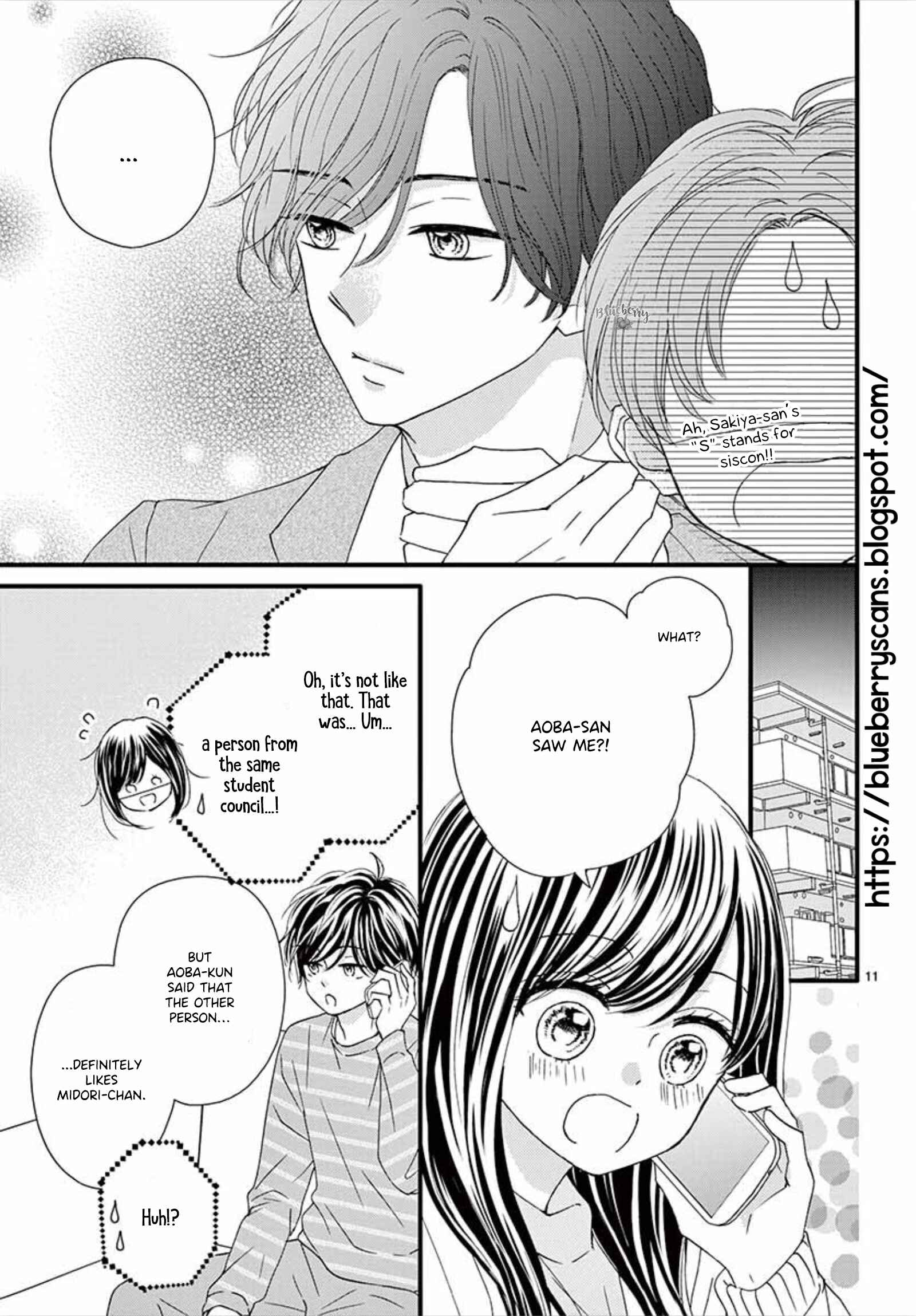 Page 13 Chapter 11 Midori no Tomarigi