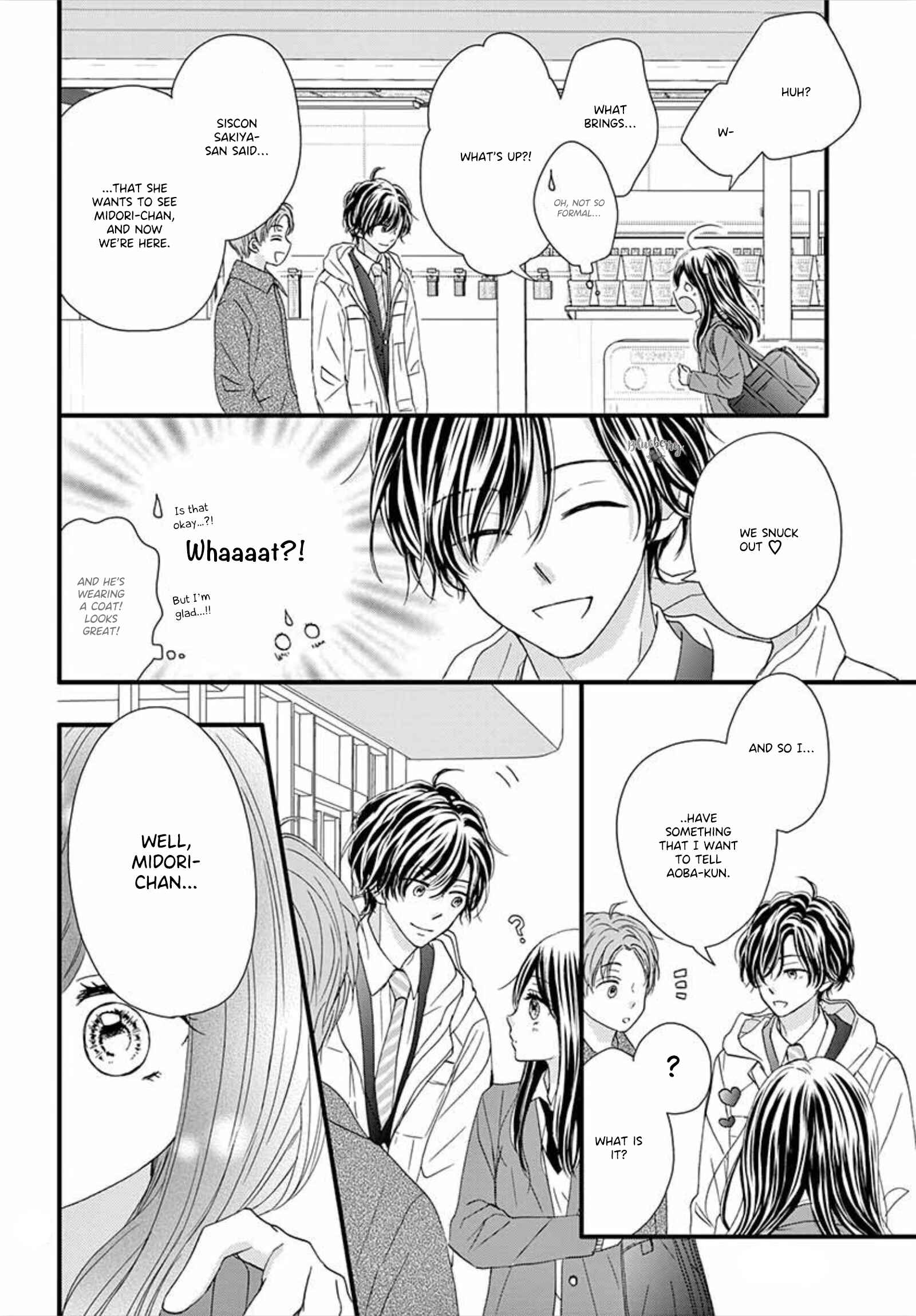 Page 32 Chapter 11 Midori no Tomarigi