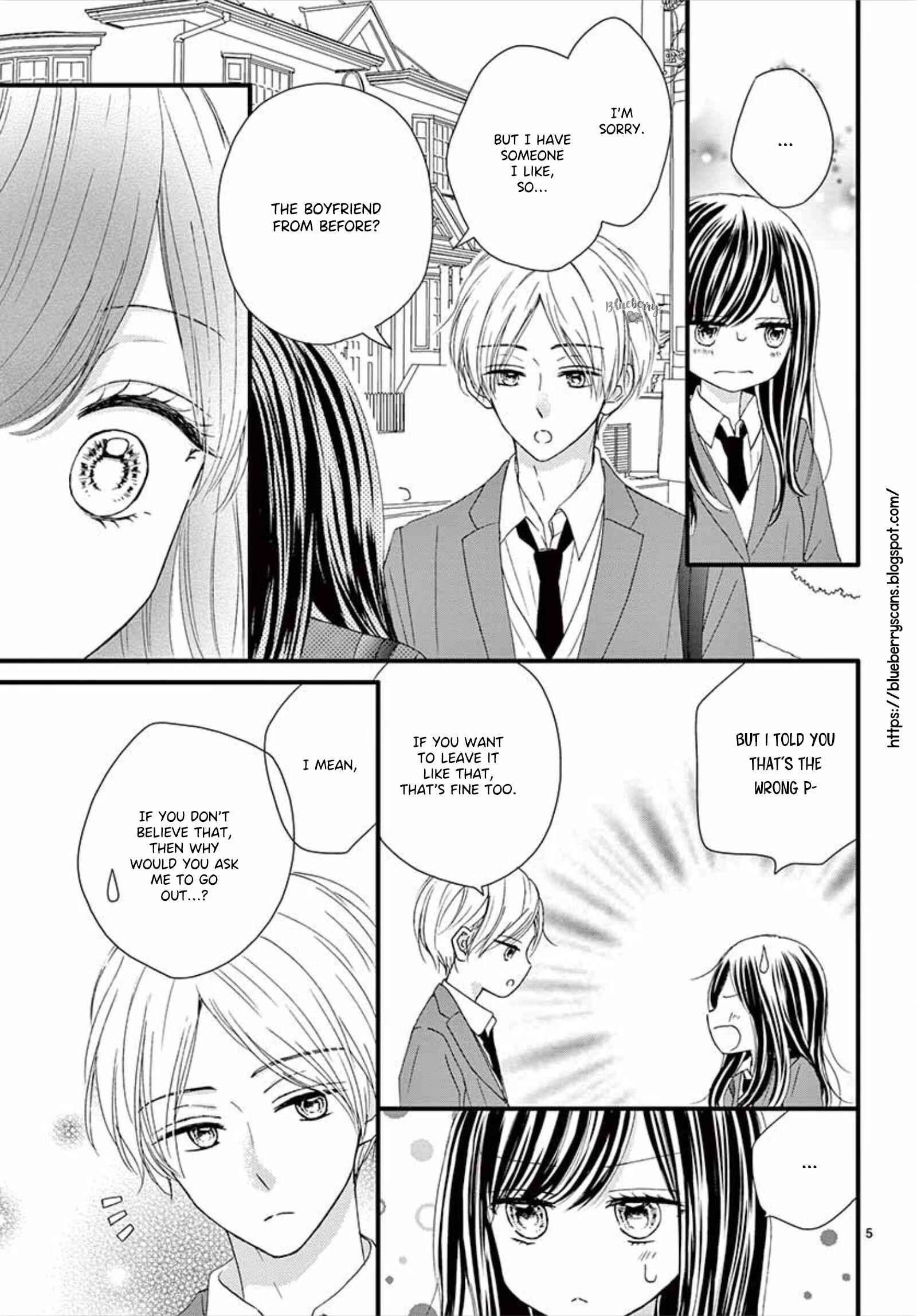 Page 7 Chapter 11 Midori no Tomarigi