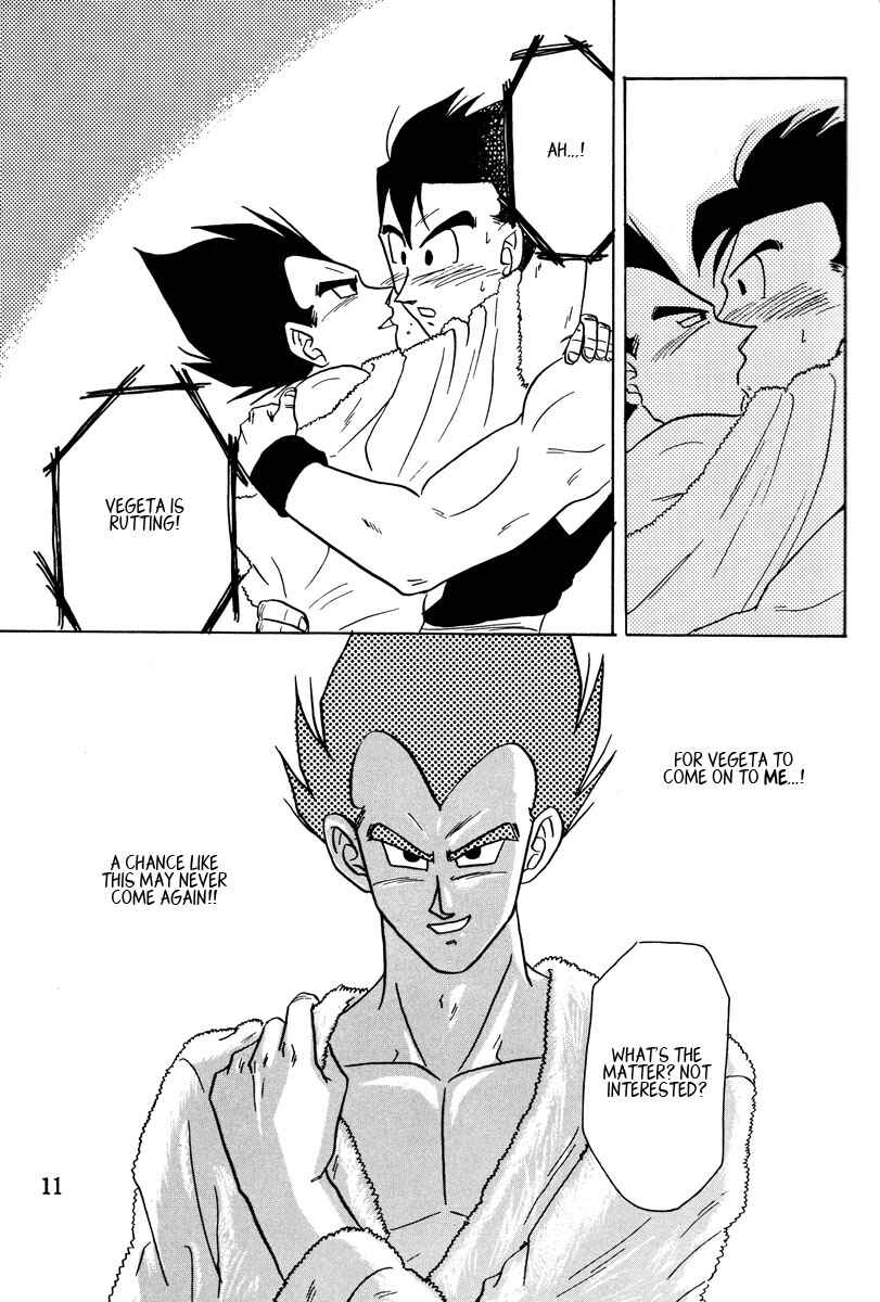 Page 11 Chapter Unknown_11cb Dragon Ball - Love Ya Heavenly Ecstasy (Doujinshi)