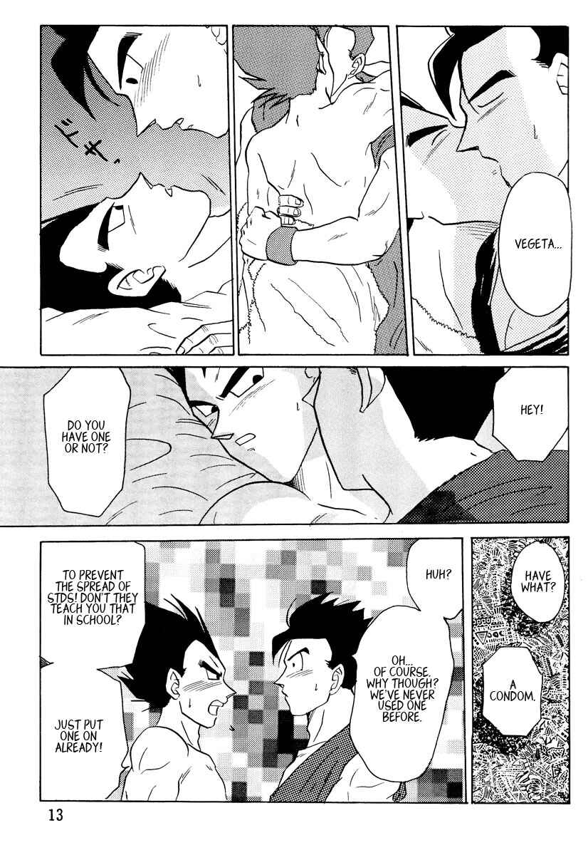 Page 13 Chapter Unknown_11cb Dragon Ball - Love Ya Heavenly Ecstasy (Doujinshi)