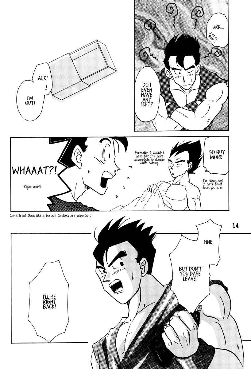 Page 14 Chapter Unknown_11cb Dragon Ball - Love Ya Heavenly Ecstasy (Doujinshi)