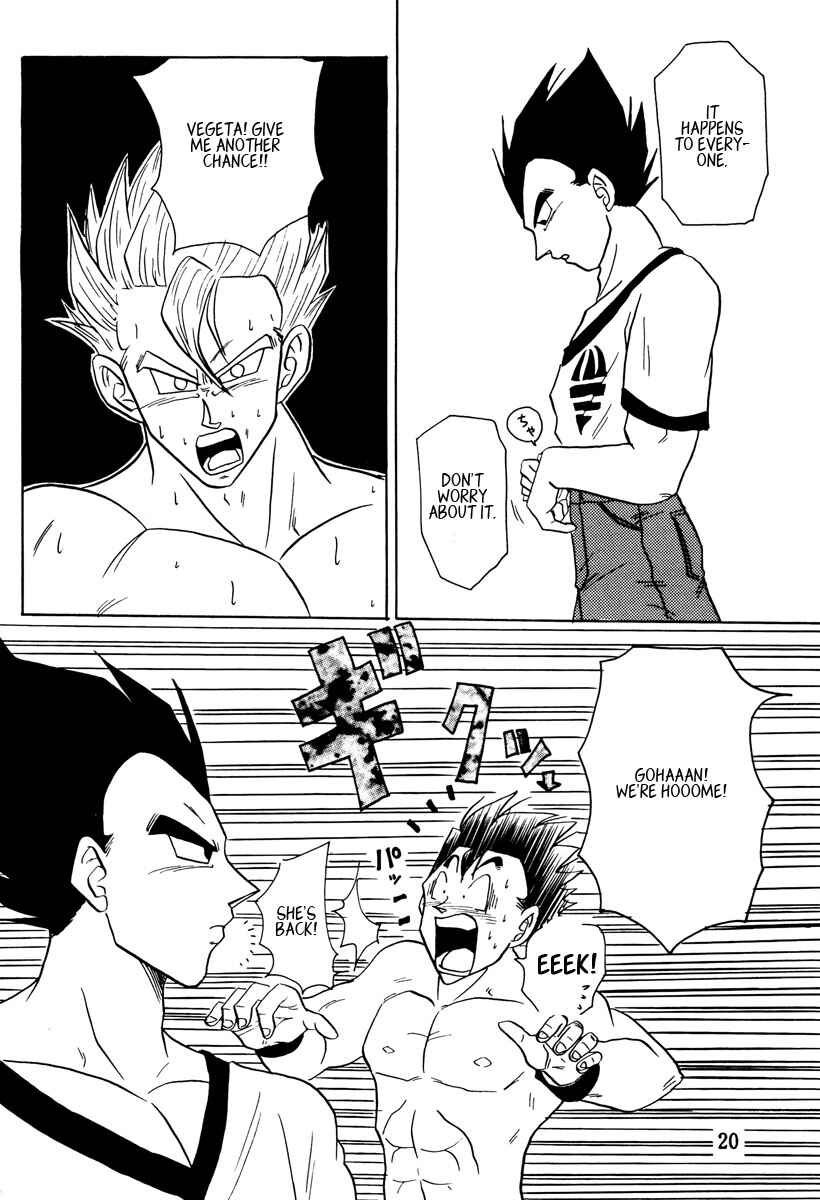Page 20 Chapter Unknown_11cb Dragon Ball - Love Ya Heavenly Ecstasy (Doujinshi)