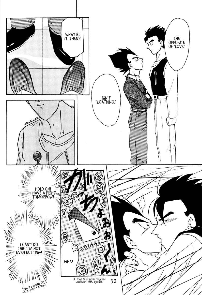 Page 32 Chapter Unknown_11cb Dragon Ball - Love Ya Heavenly Ecstasy (Doujinshi)