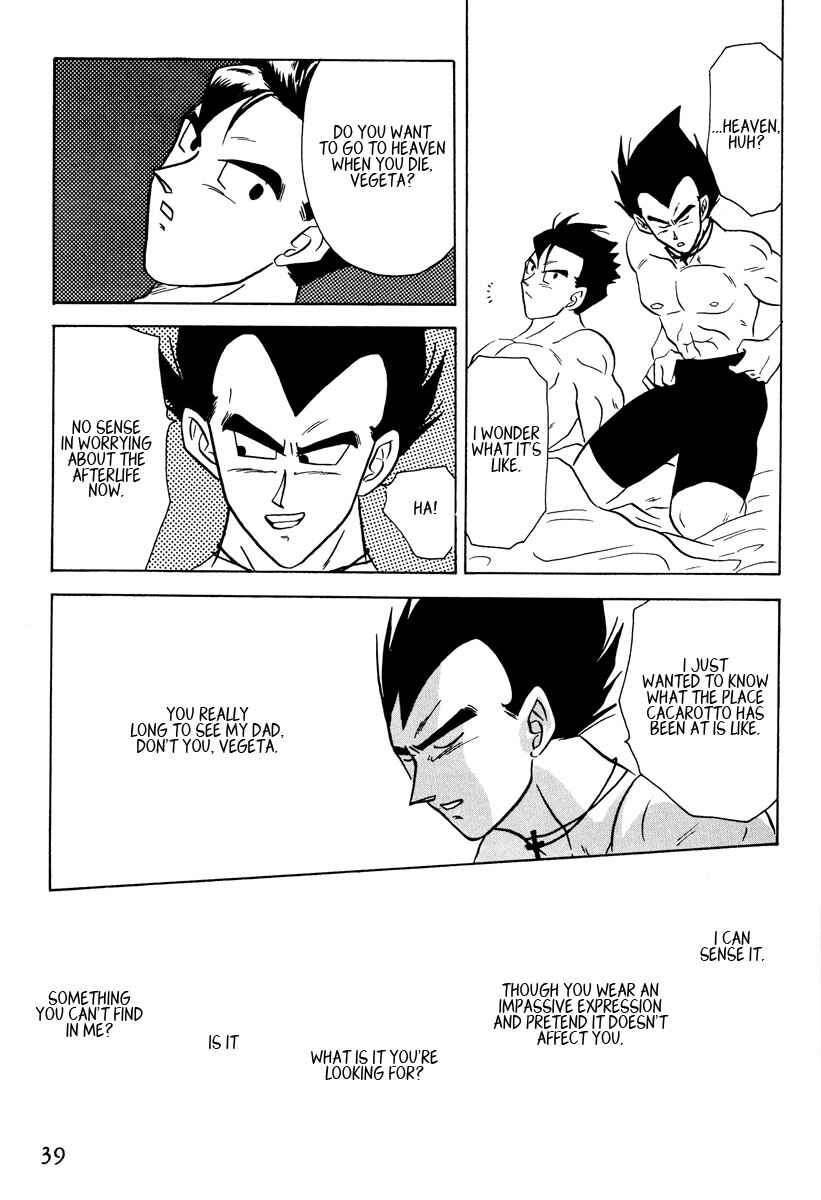 Page 39 Chapter Unknown_11cb Dragon Ball - Love Ya Heavenly Ecstasy (Doujinshi)