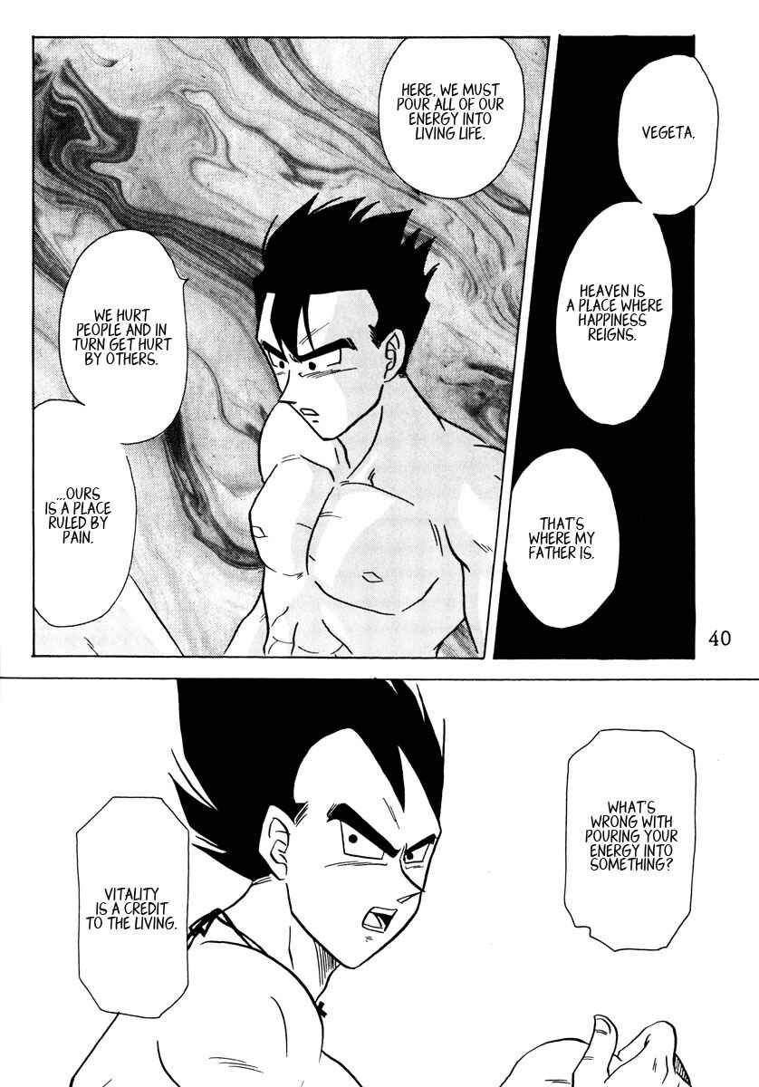 Page 40 Chapter Unknown_11cb Dragon Ball - Love Ya Heavenly Ecstasy (Doujinshi)