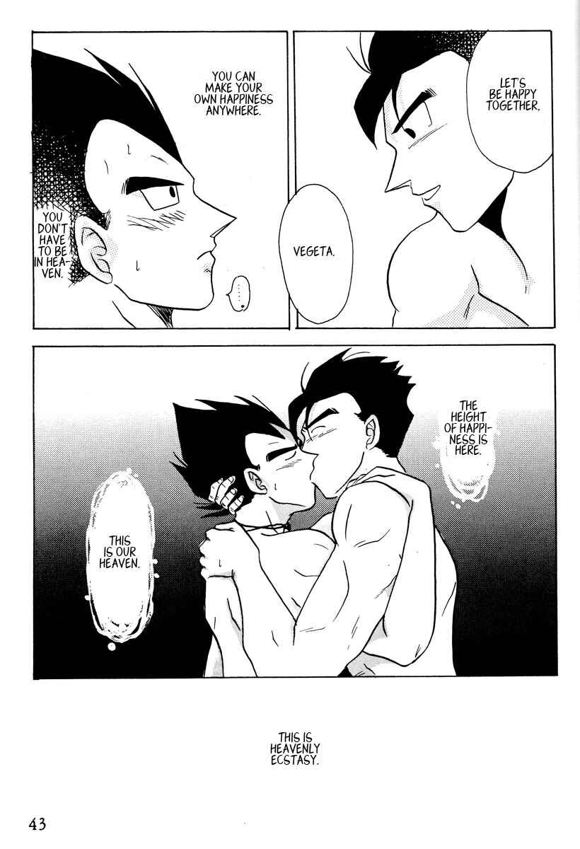Page 43 Chapter Unknown_11cb Dragon Ball - Love Ya Heavenly Ecstasy (Doujinshi)