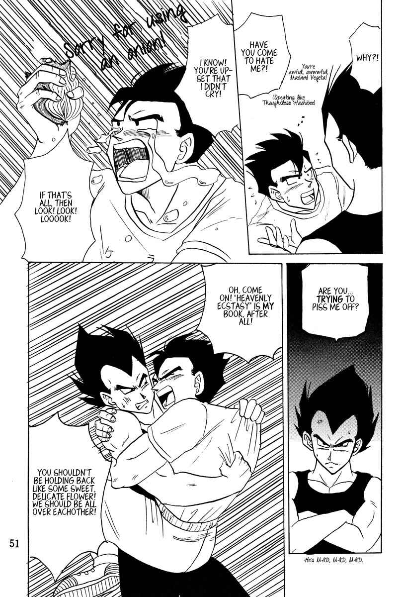 Page 51 Chapter Unknown_11cb Dragon Ball - Love Ya Heavenly Ecstasy (Doujinshi)