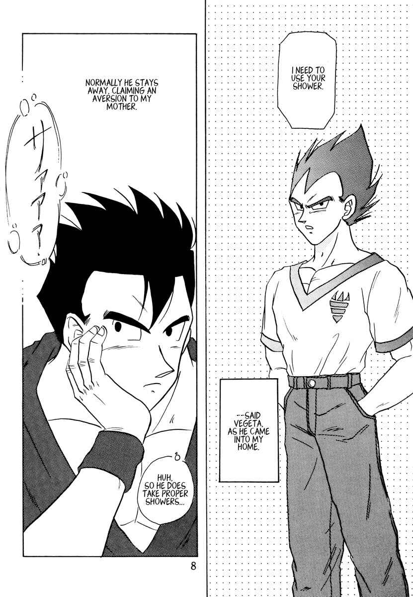 Page 8 Chapter Unknown_11cb Dragon Ball - Love Ya Heavenly Ecstasy (Doujinshi)