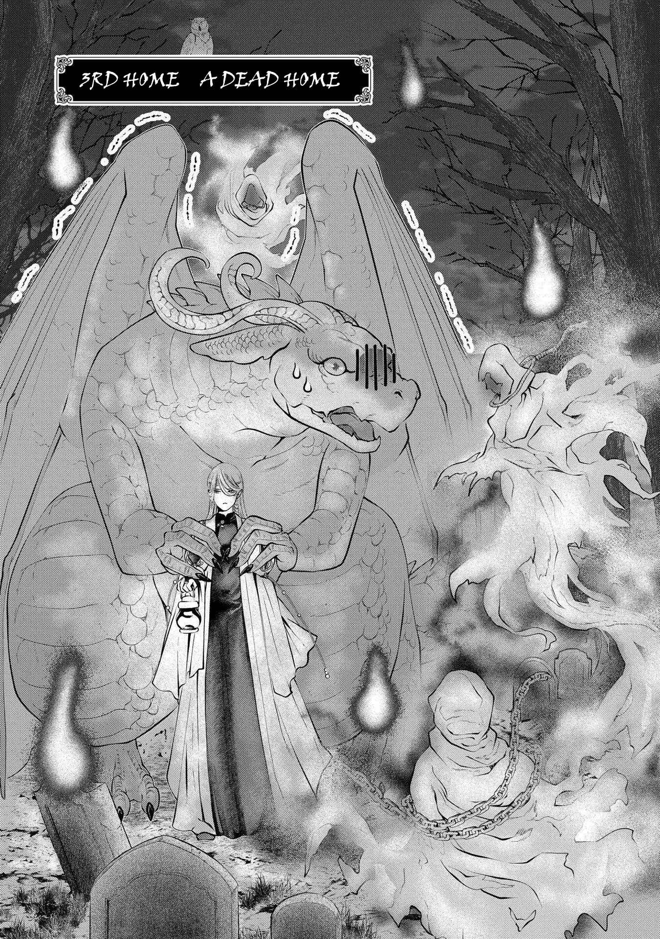 Page 1 Chapter 3 Dragon, Ie wo Kau.