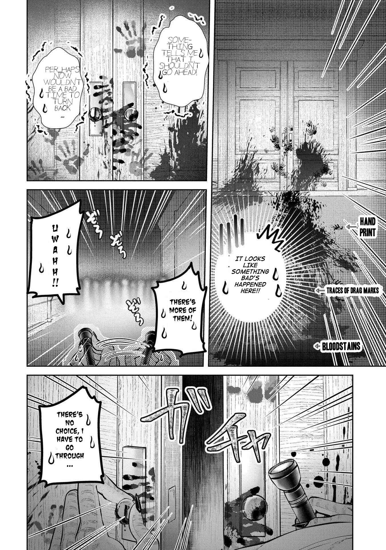 Page 12 Chapter 3 Dragon, Ie wo Kau.