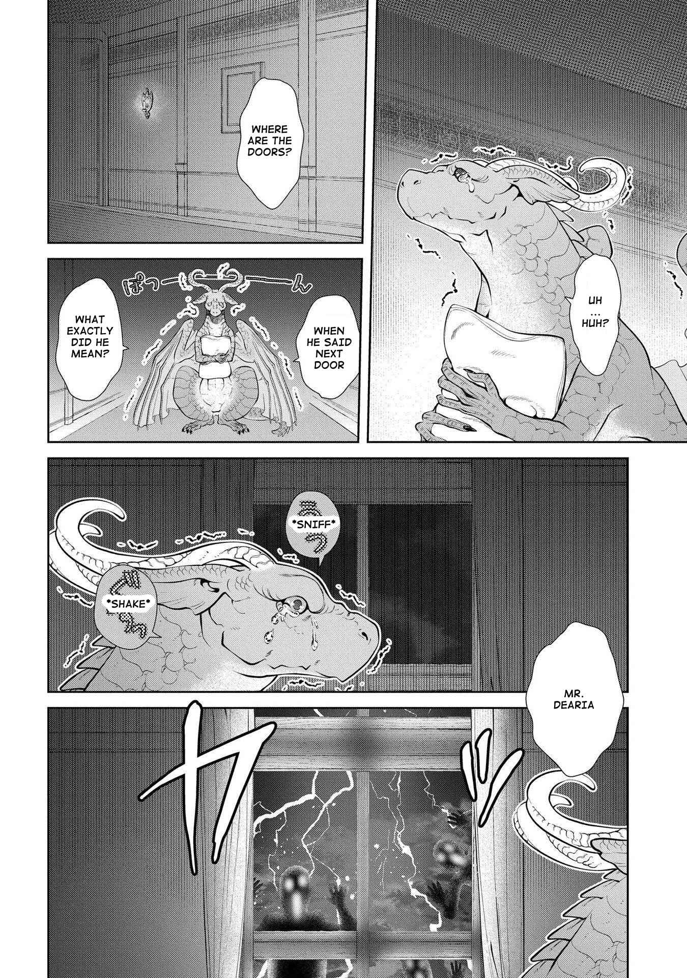 Page 9 Chapter 3 Dragon, Ie wo Kau.