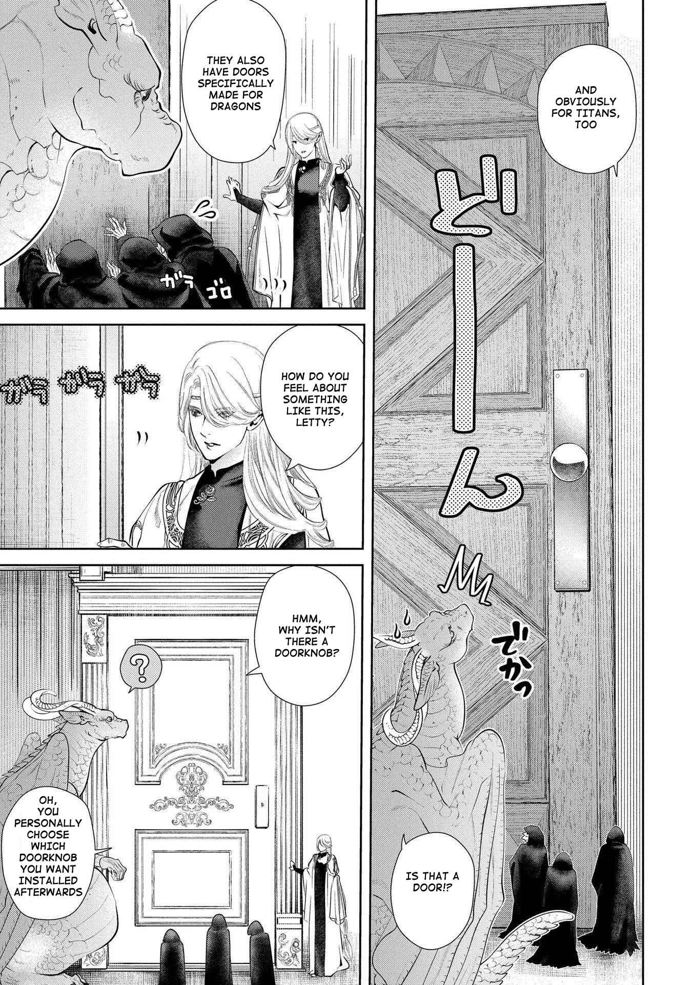 Page 10 Chapter 4 Dragon, Ie wo Kau.