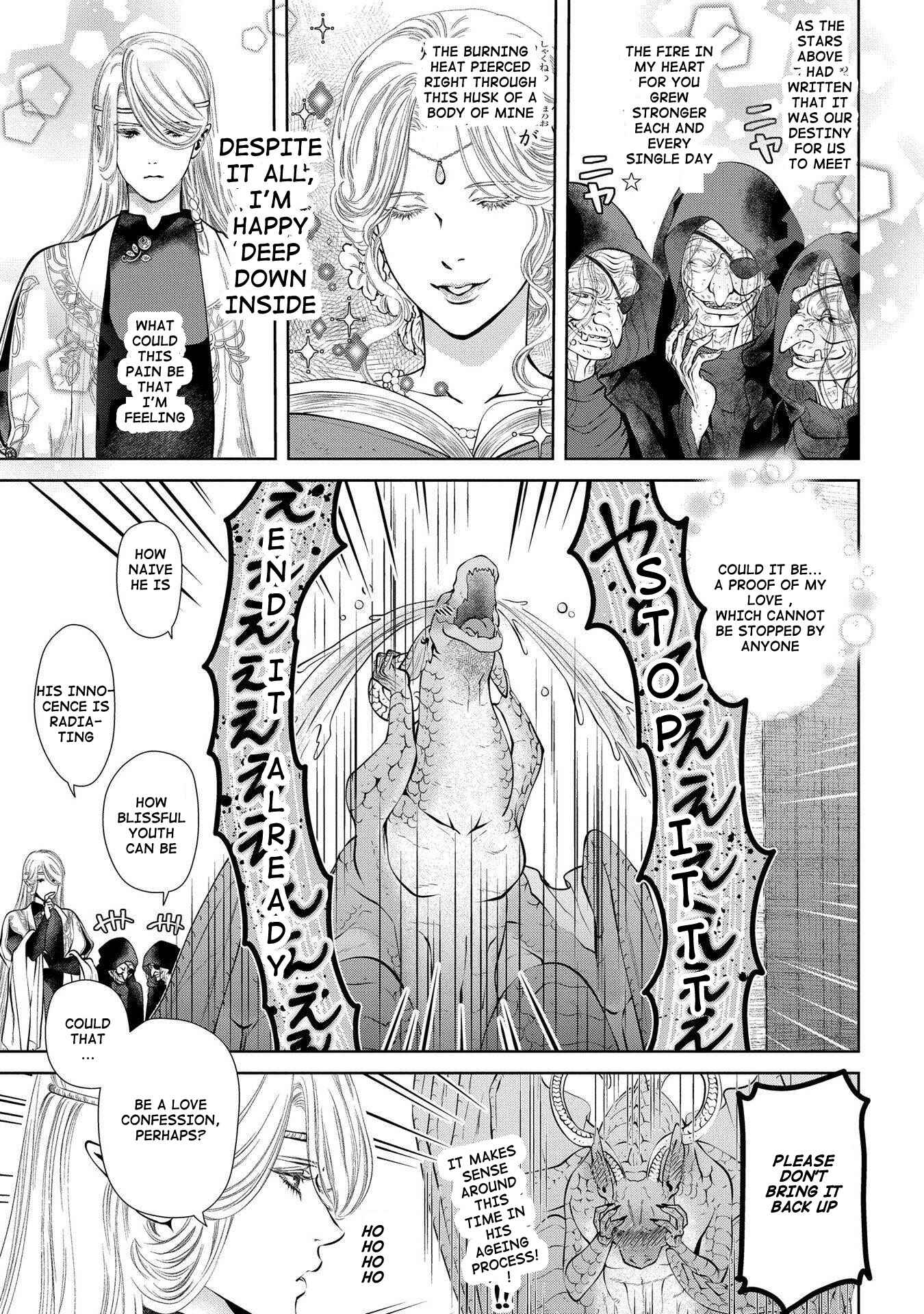 Page 14 Chapter 4 Dragon, Ie wo Kau.