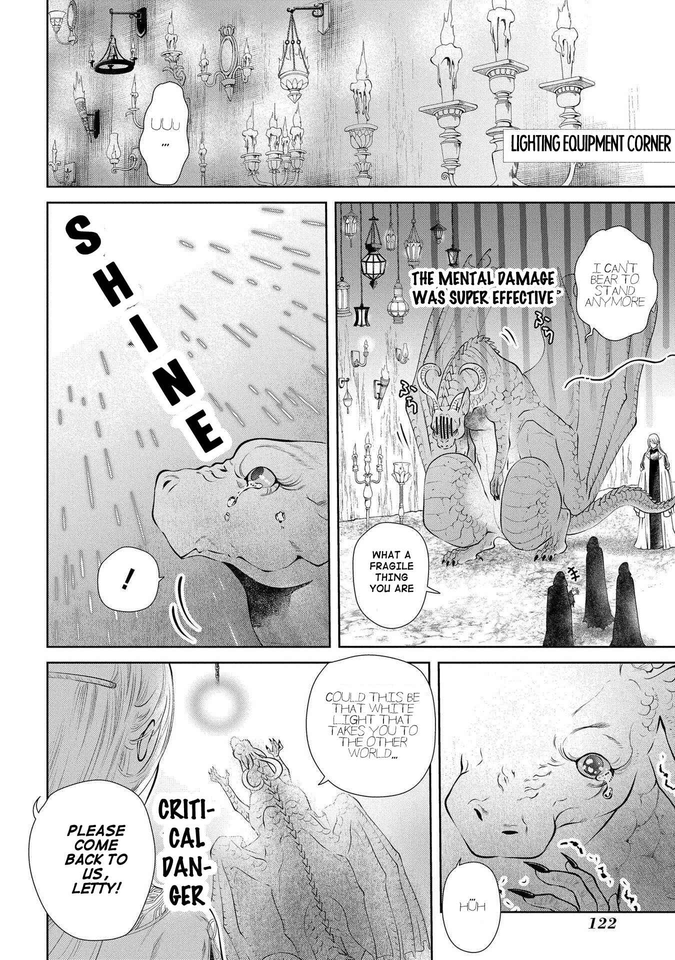 Page 15 Chapter 4 Dragon, Ie wo Kau.
