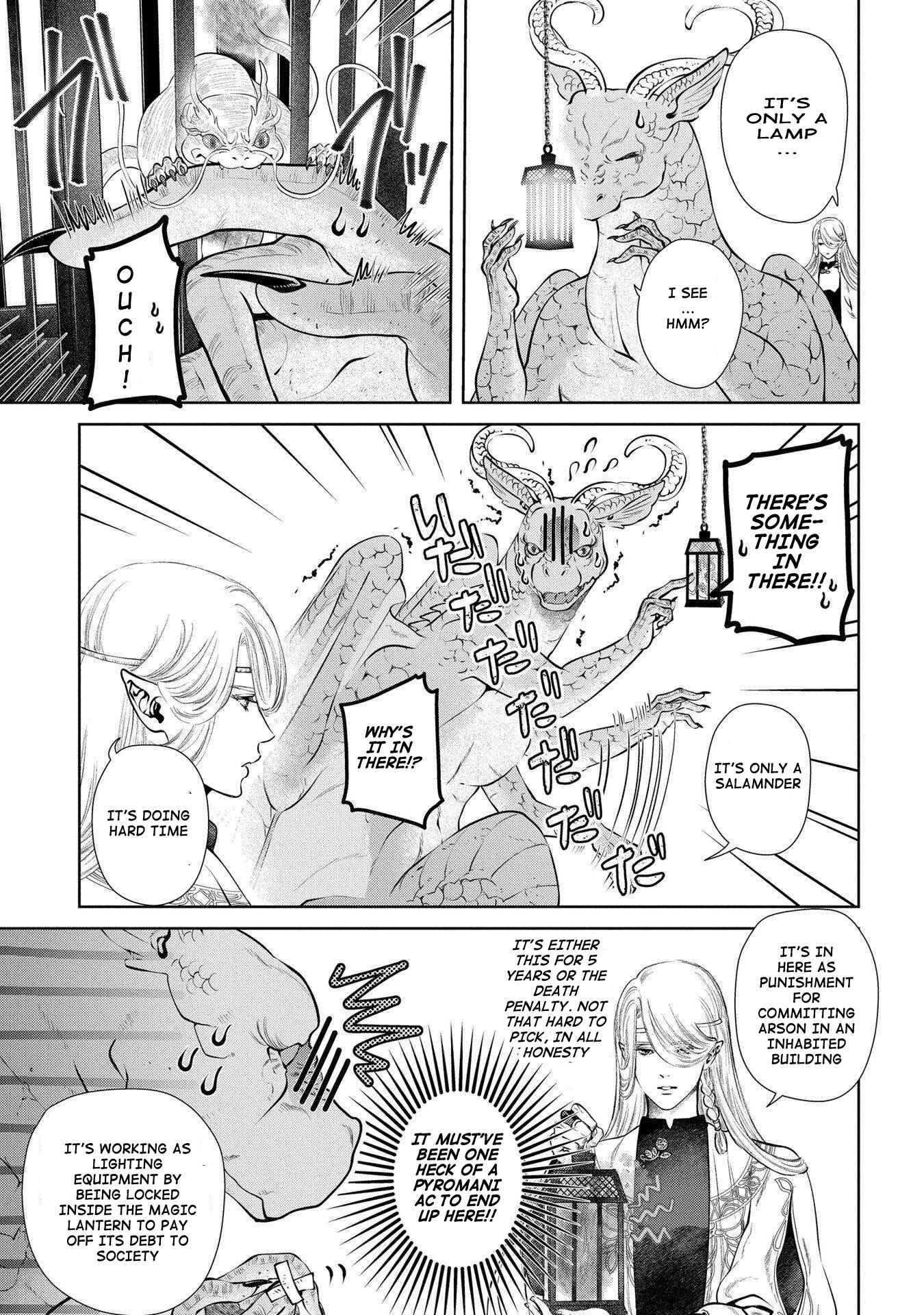 Page 16 Chapter 4 Dragon, Ie wo Kau.