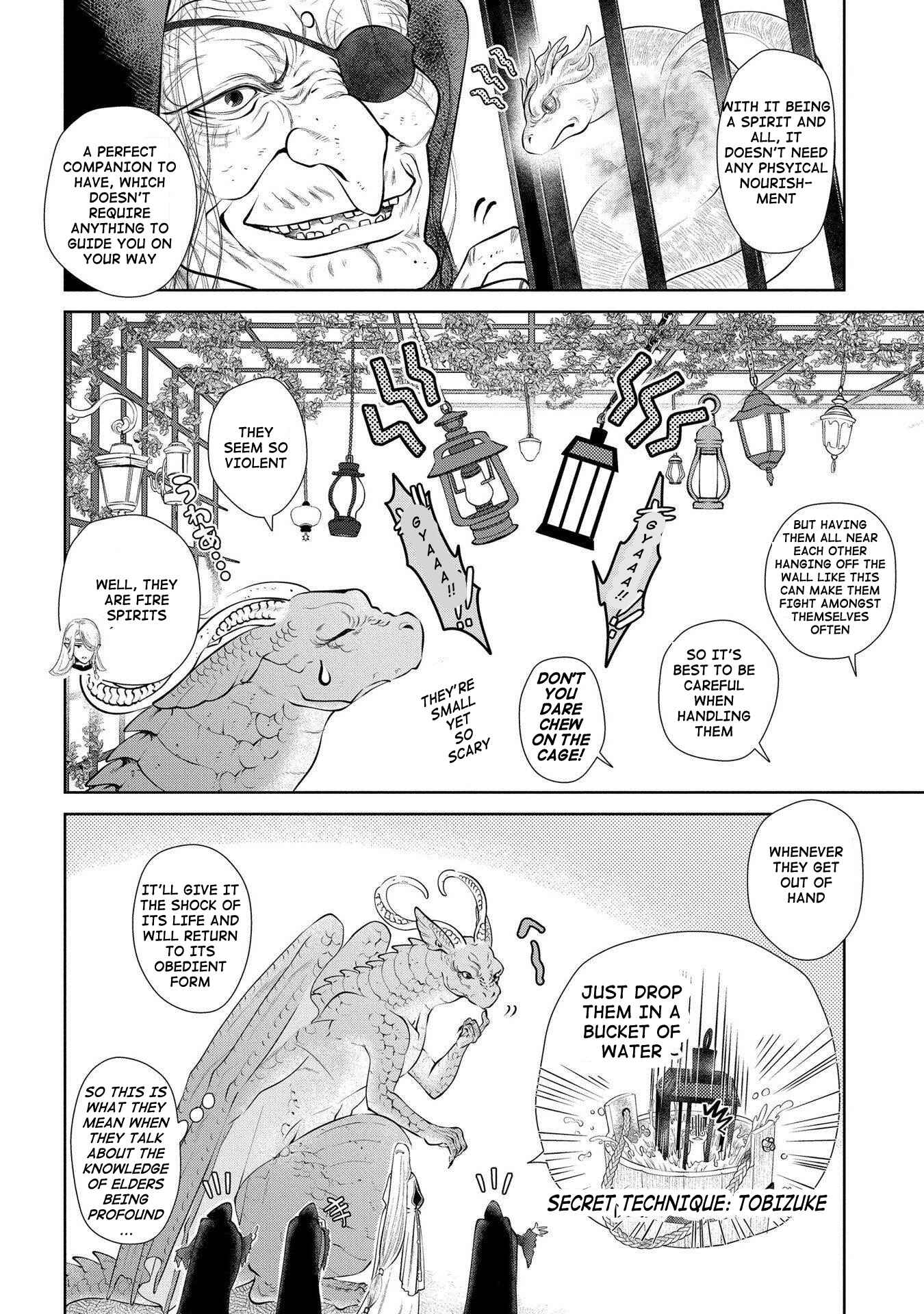 Page 17 Chapter 4 Dragon, Ie wo Kau.